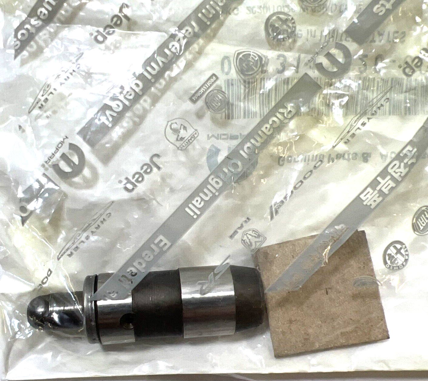 Genuine OEM Mopar Engine Camshaft 53021894AA001