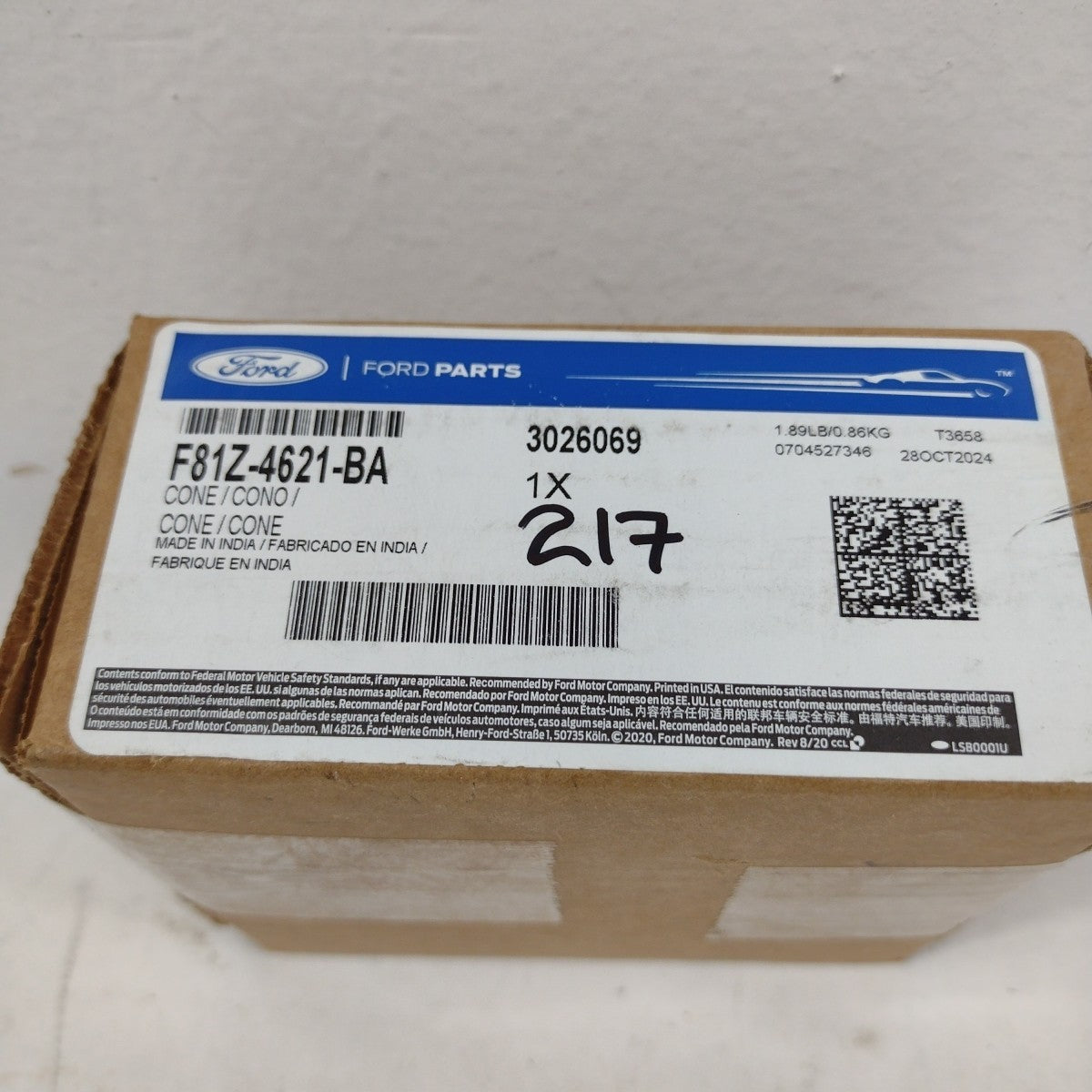 47297010