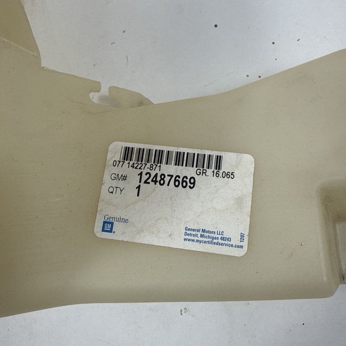 47874789