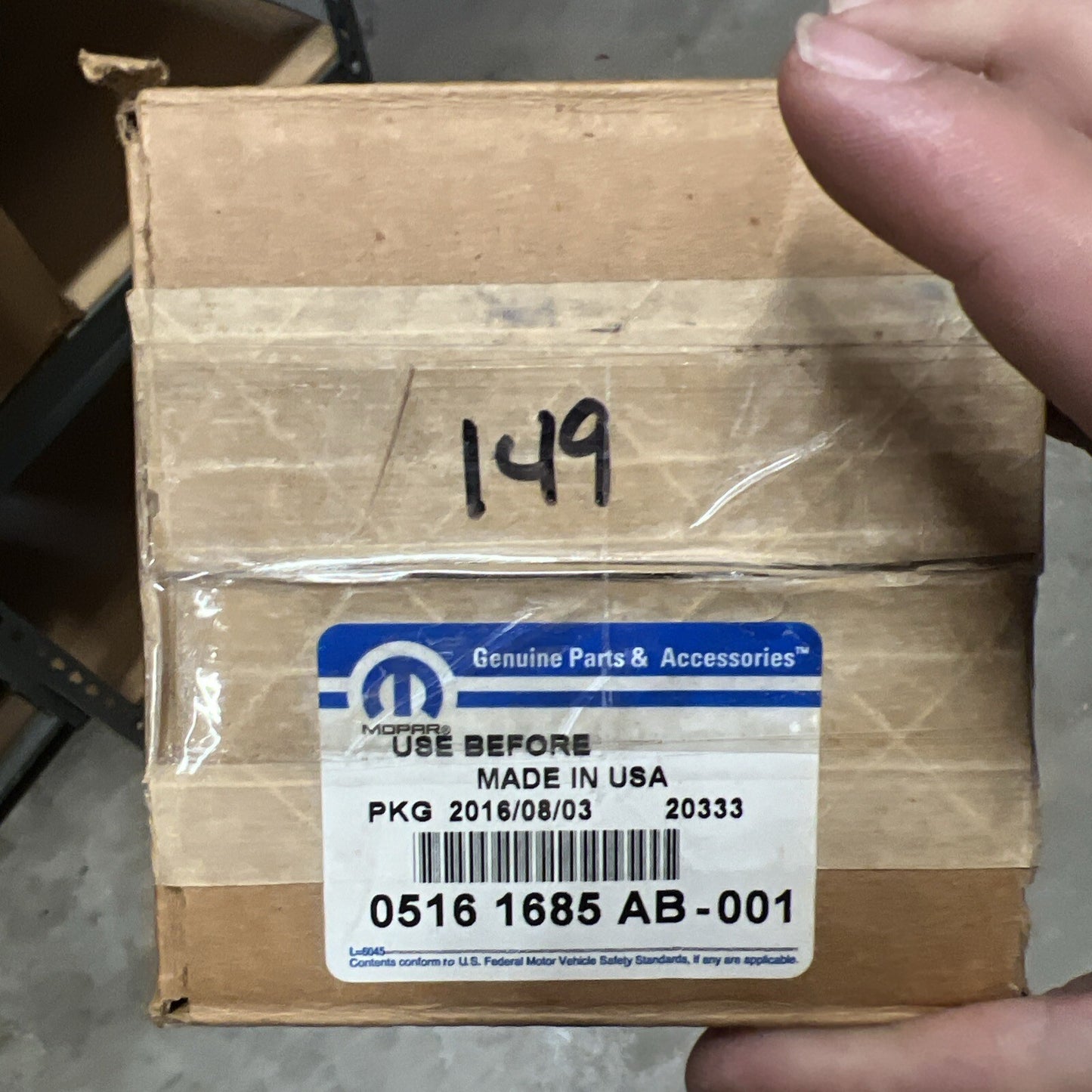47293169