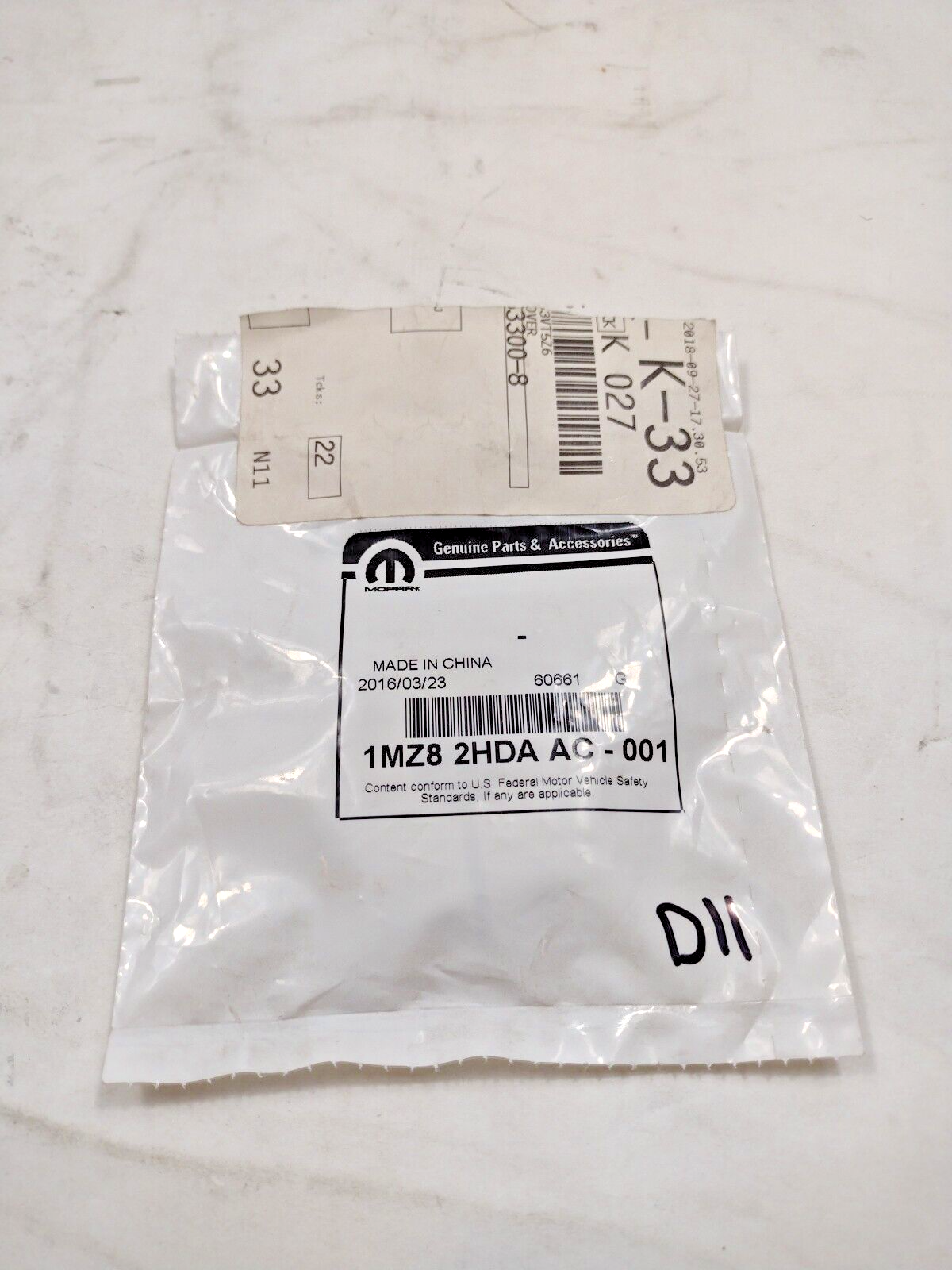 Genuine OEM Mopar Front Sun Visor Bracket Cover Cap Beige 2011-2022 1MZ82HDAAC