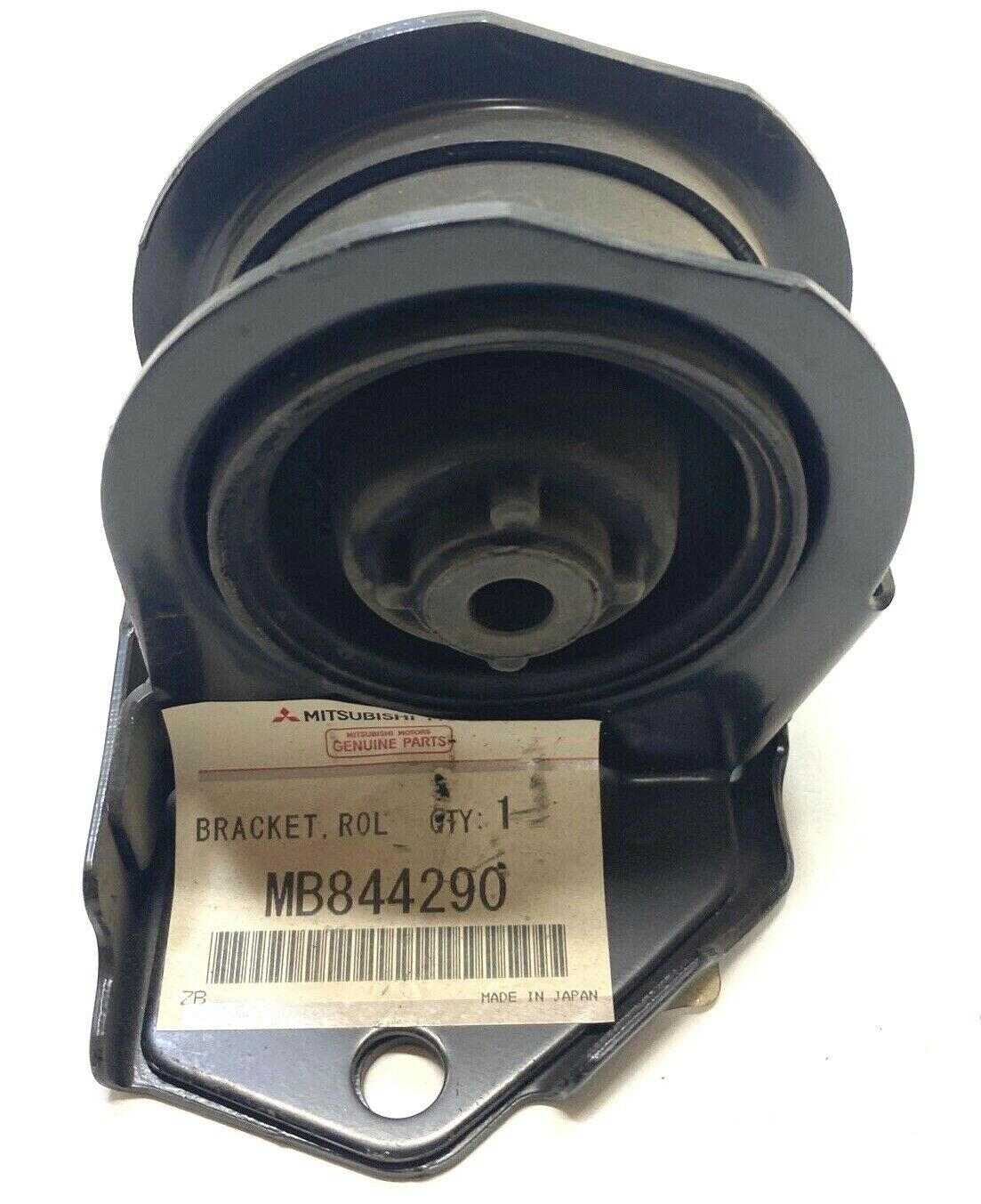 New OEM Mopar Dodge Avenger Engine Roll Dampener Bracket 1995-2000 MB844290