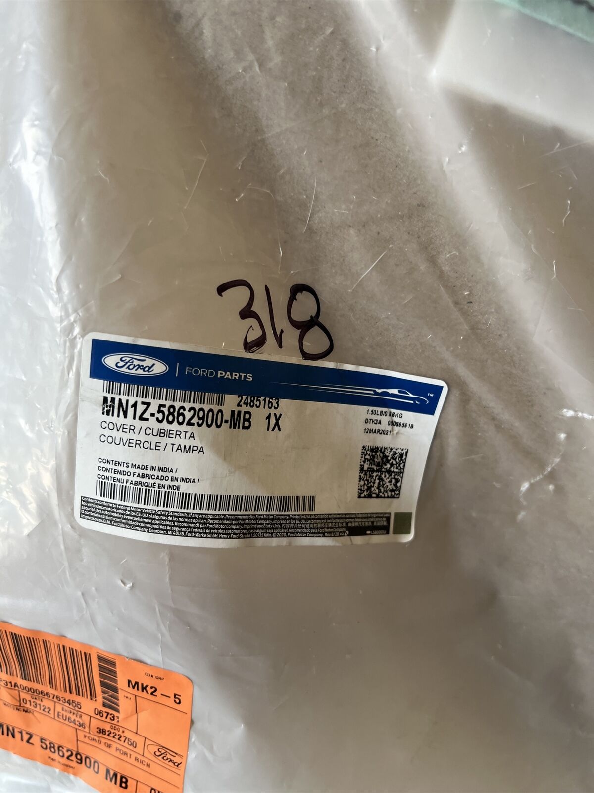 New OEM Genuine Ford Cover Assembly - Seat Cushion MN1Z-5862900-MB