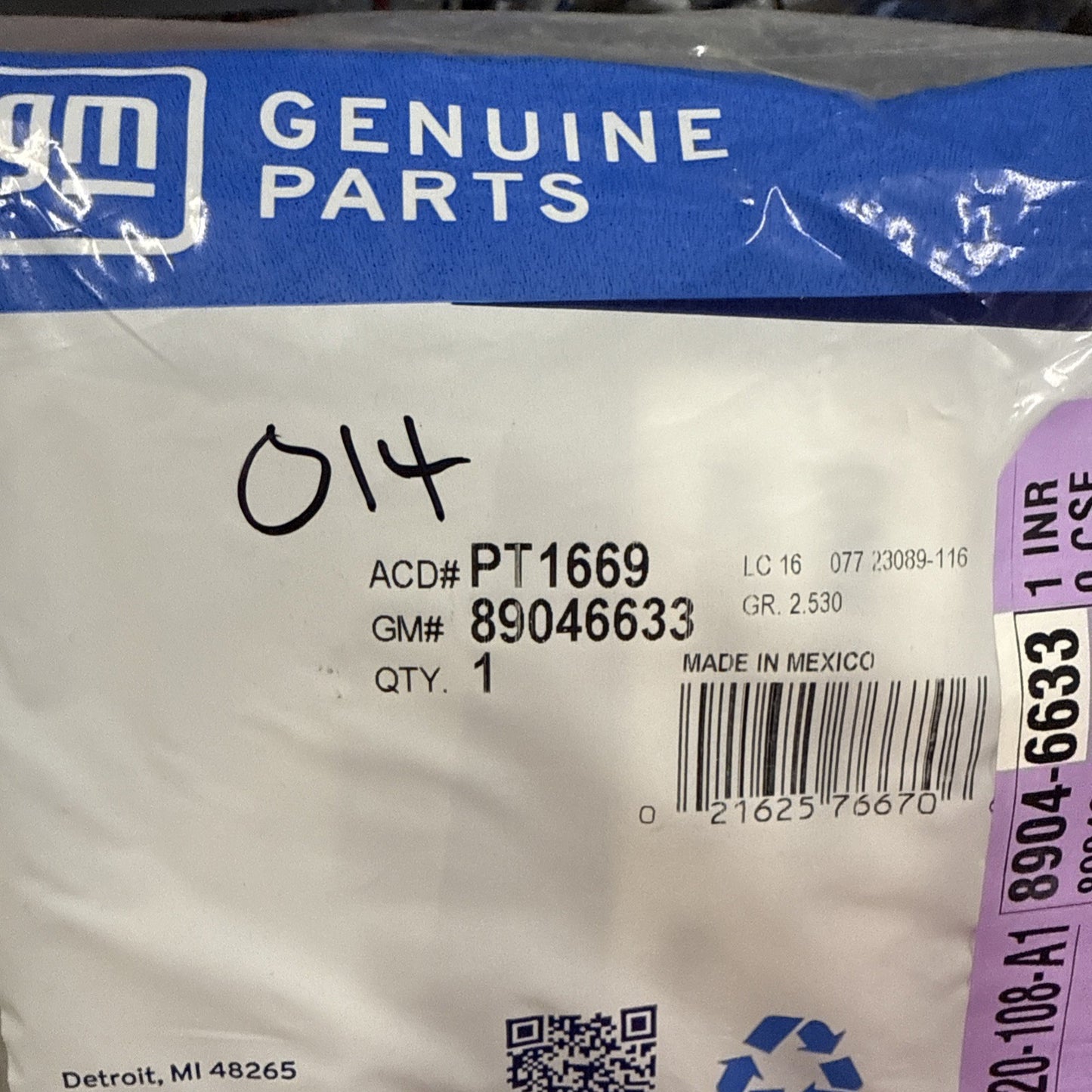 47294835
