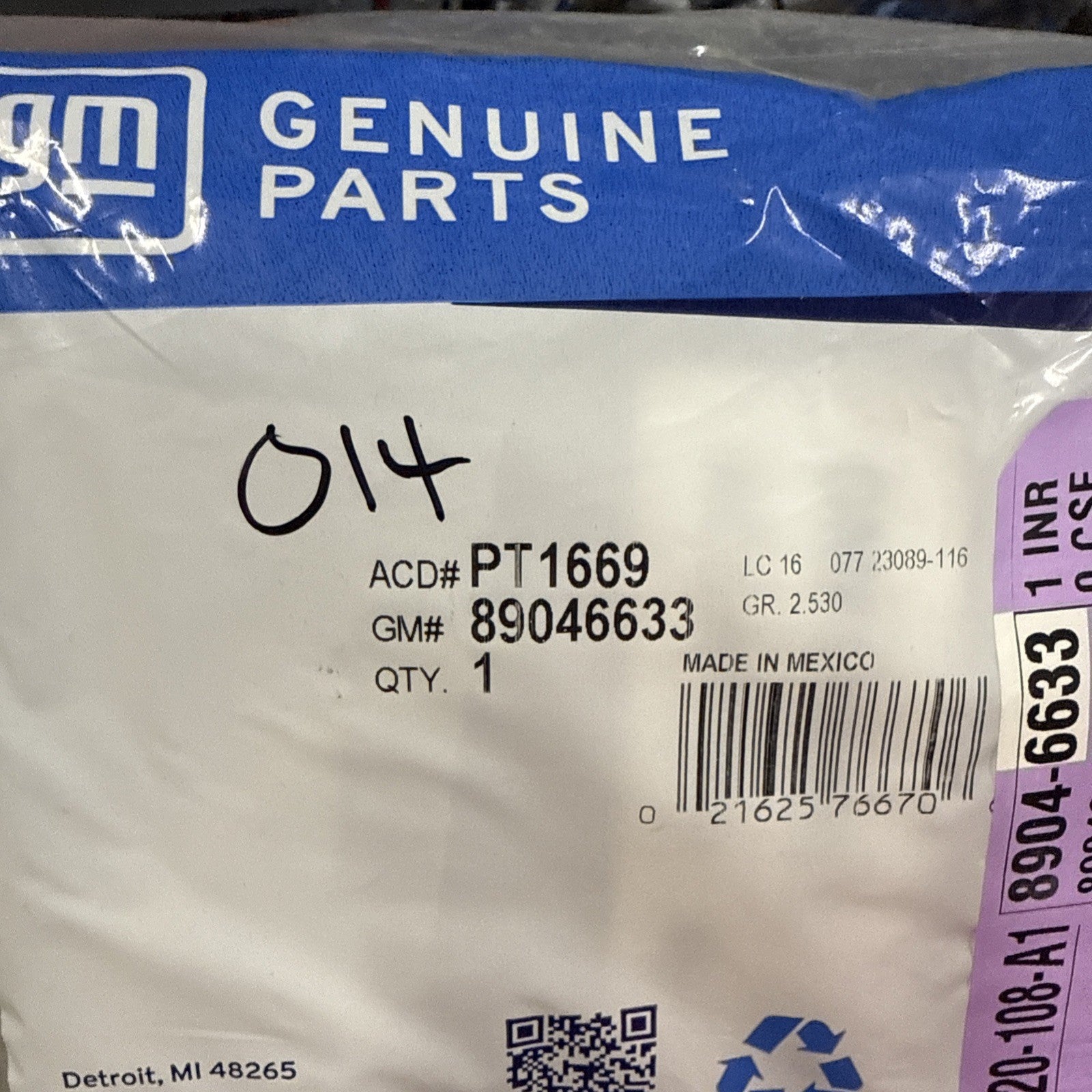 47294835