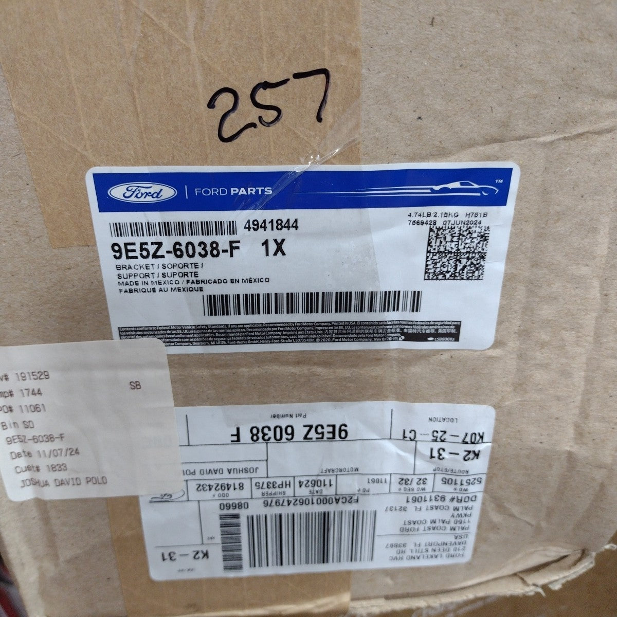 47295318