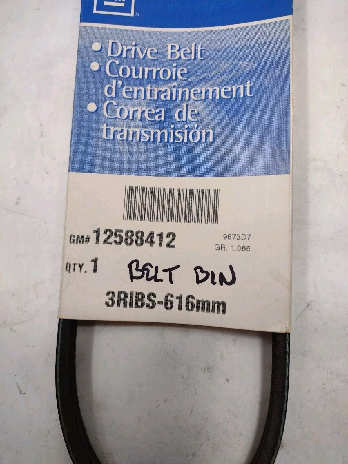 Genuine OEM GM Buick Lucerne Water Pump Serpentine Belt 1995-2011 12588412