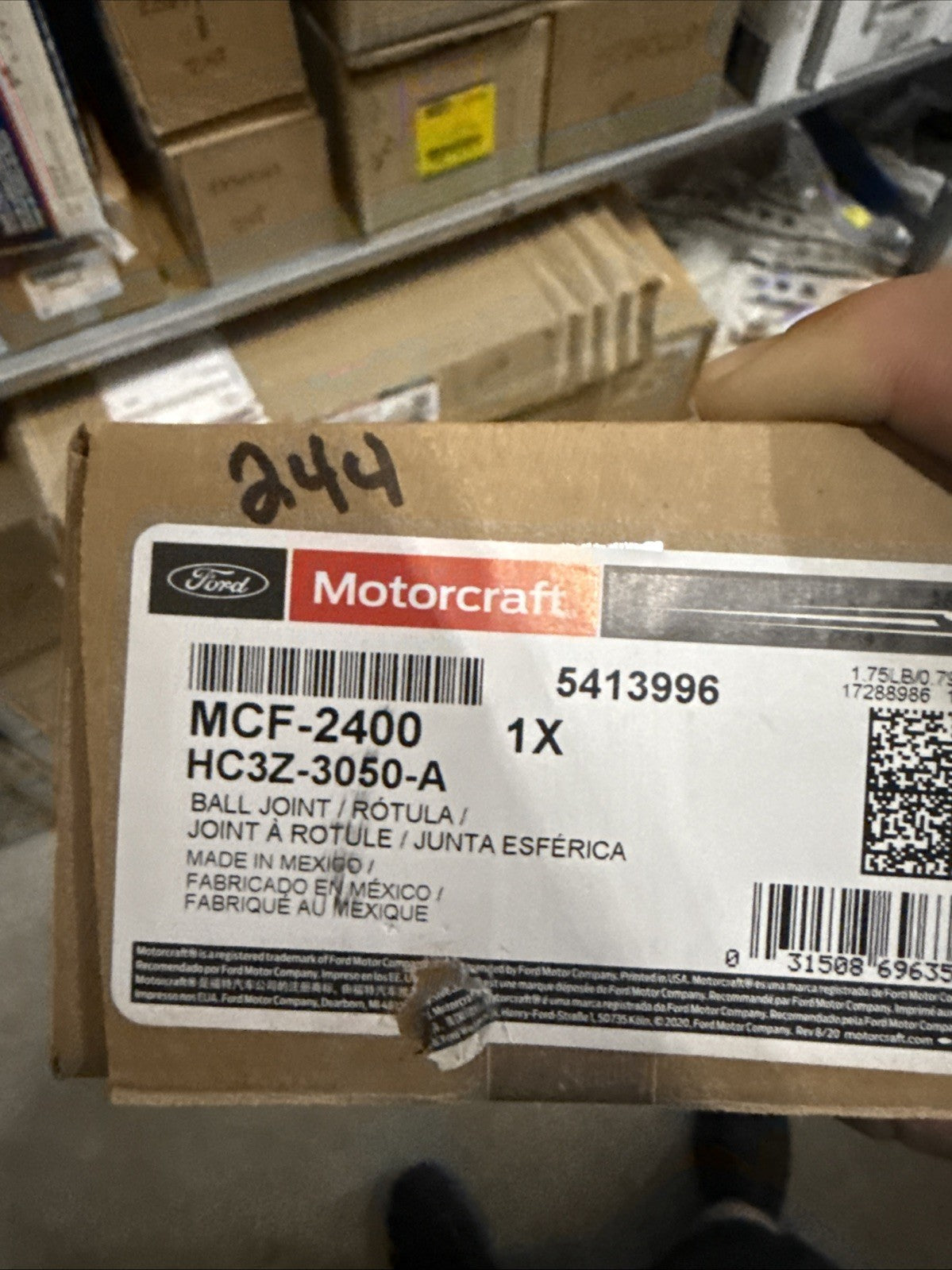 47875016