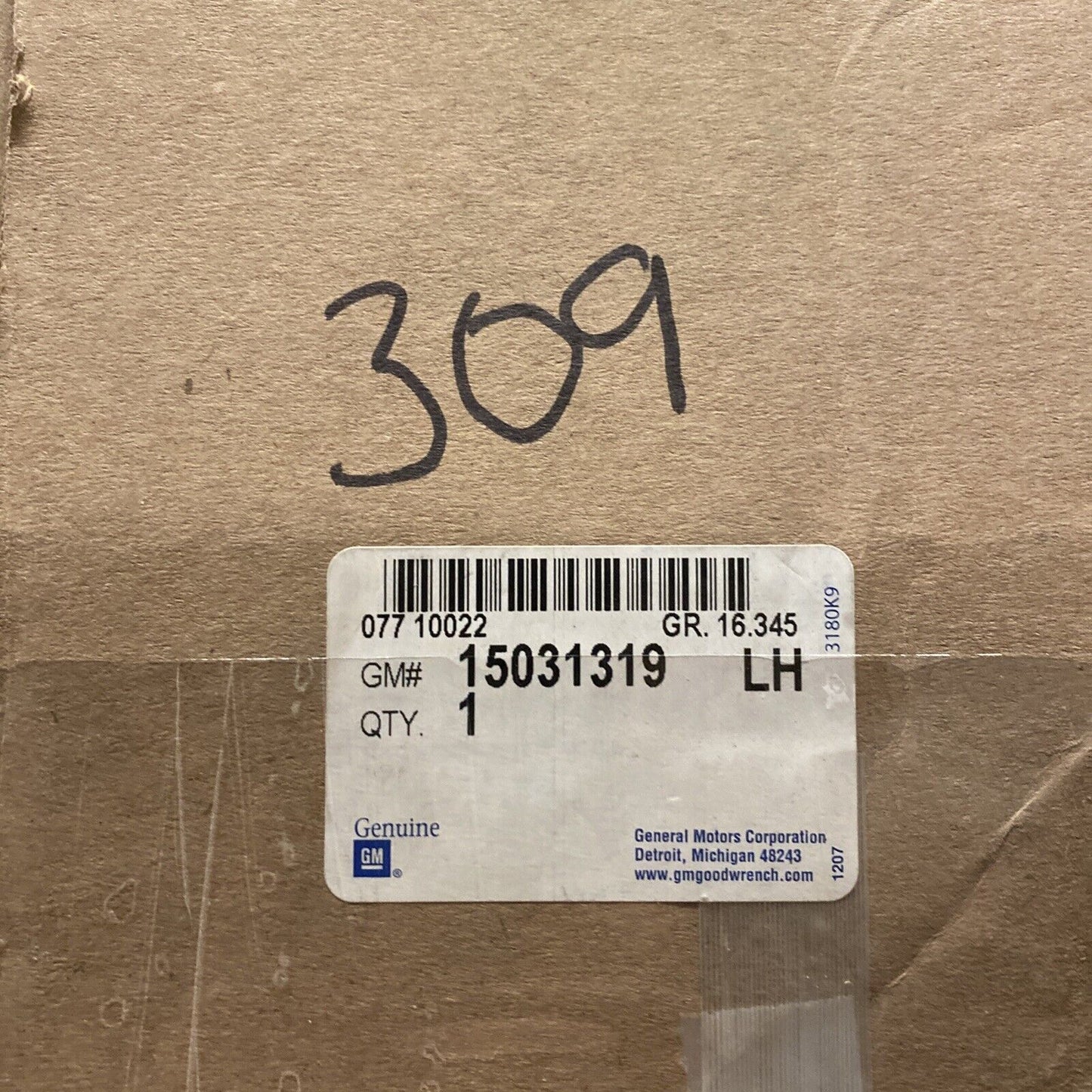 New OEM GM Handle 15031319