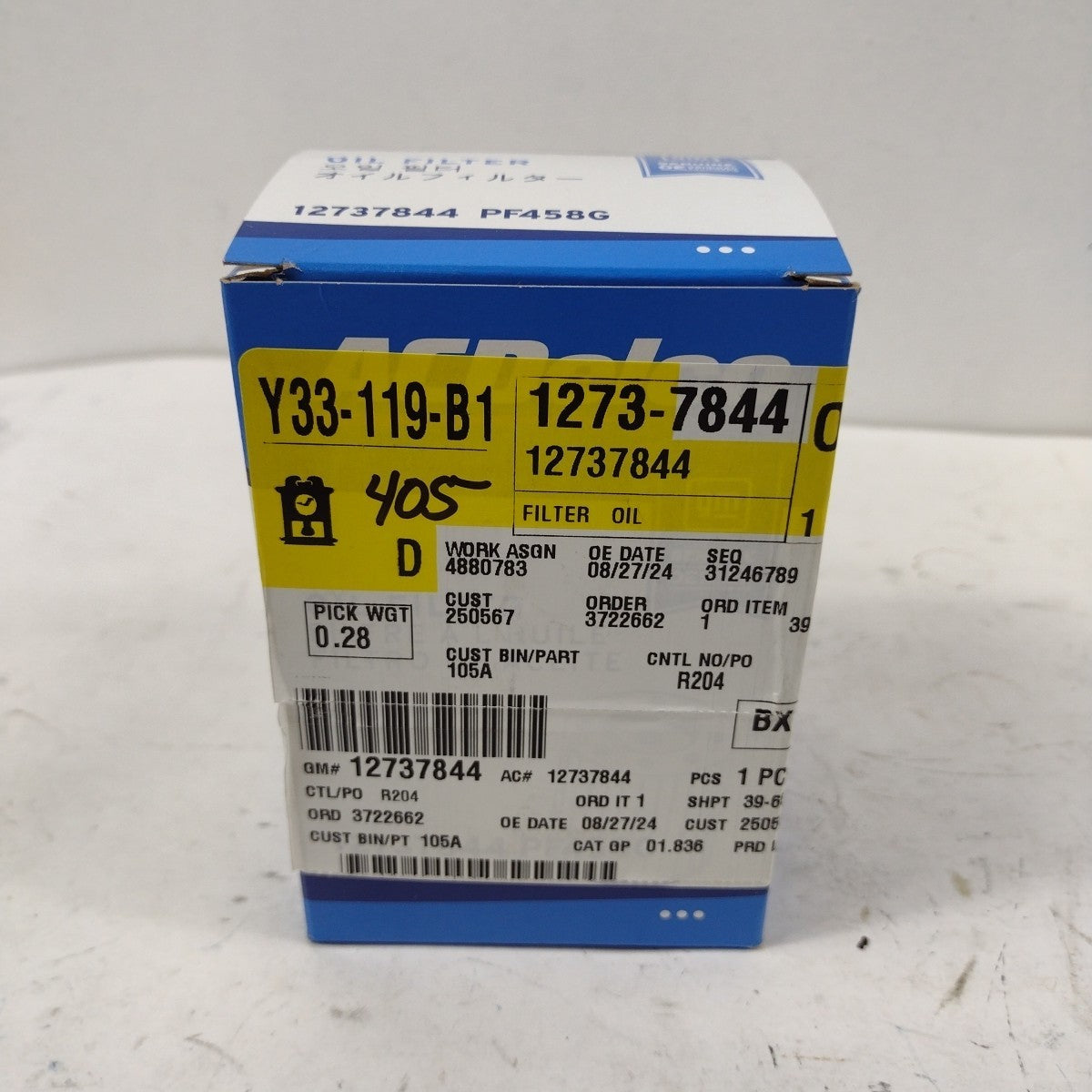 47295028