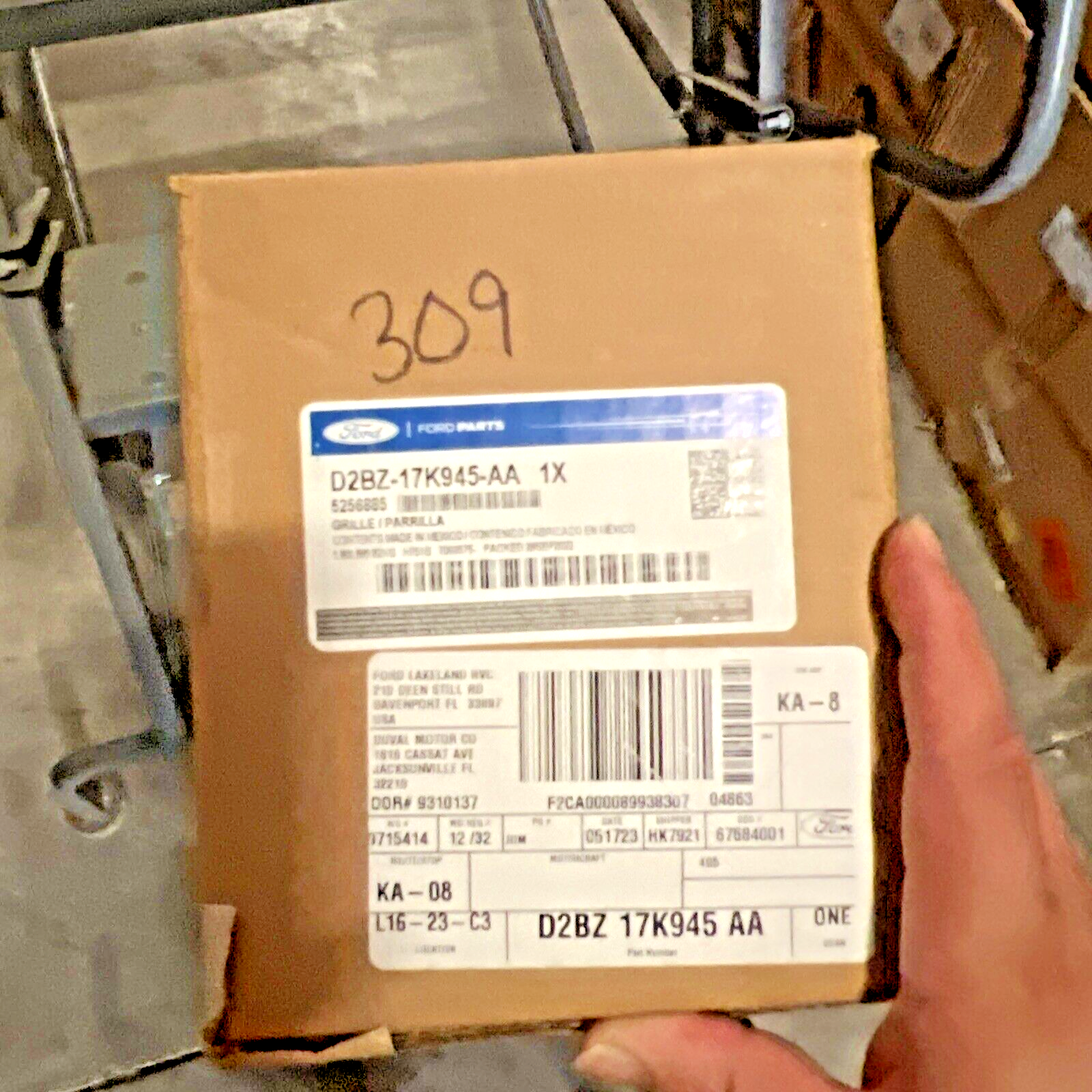 47296546