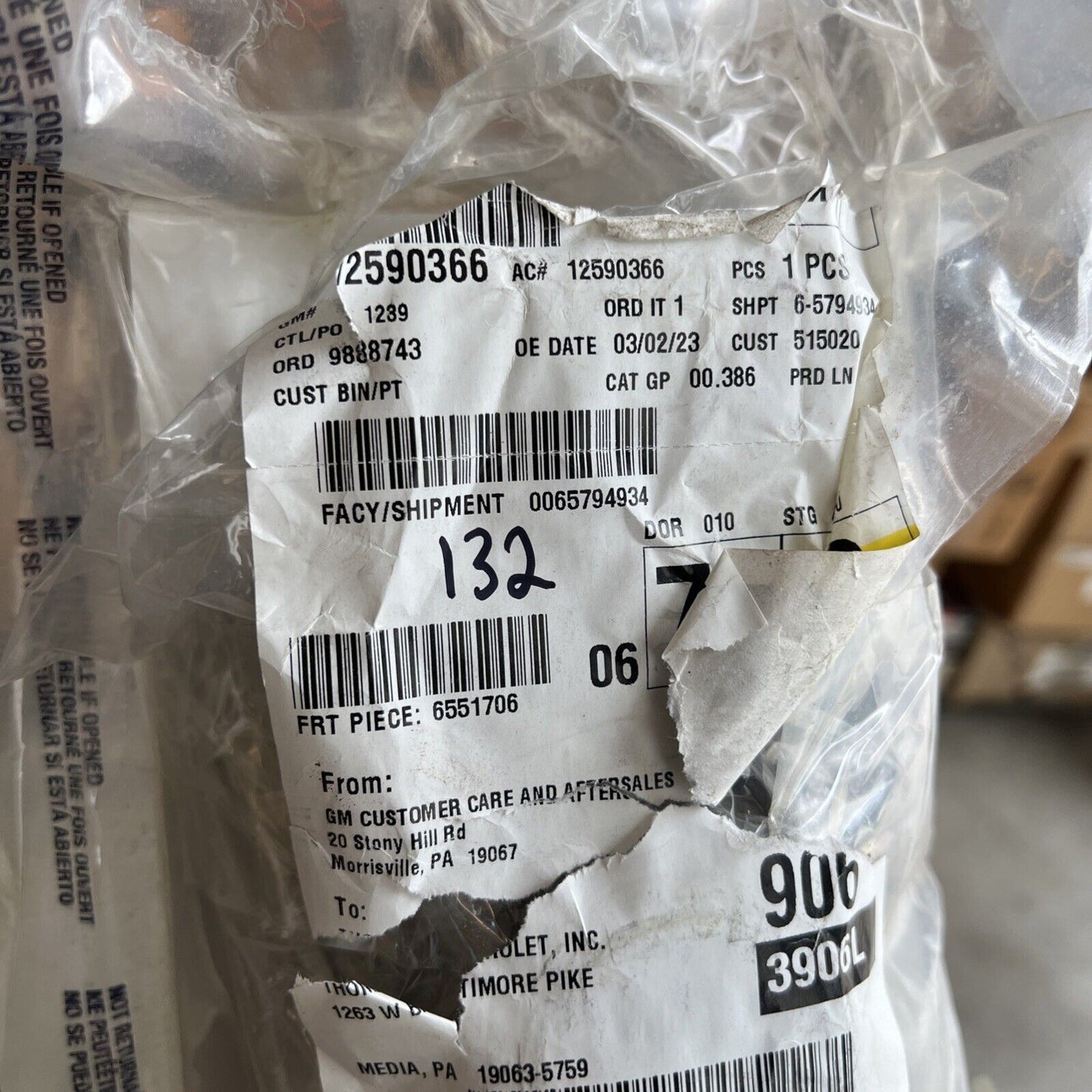 Genuine OEM GM Buick LaCrosse Valve Cover 1990-2009 12590366