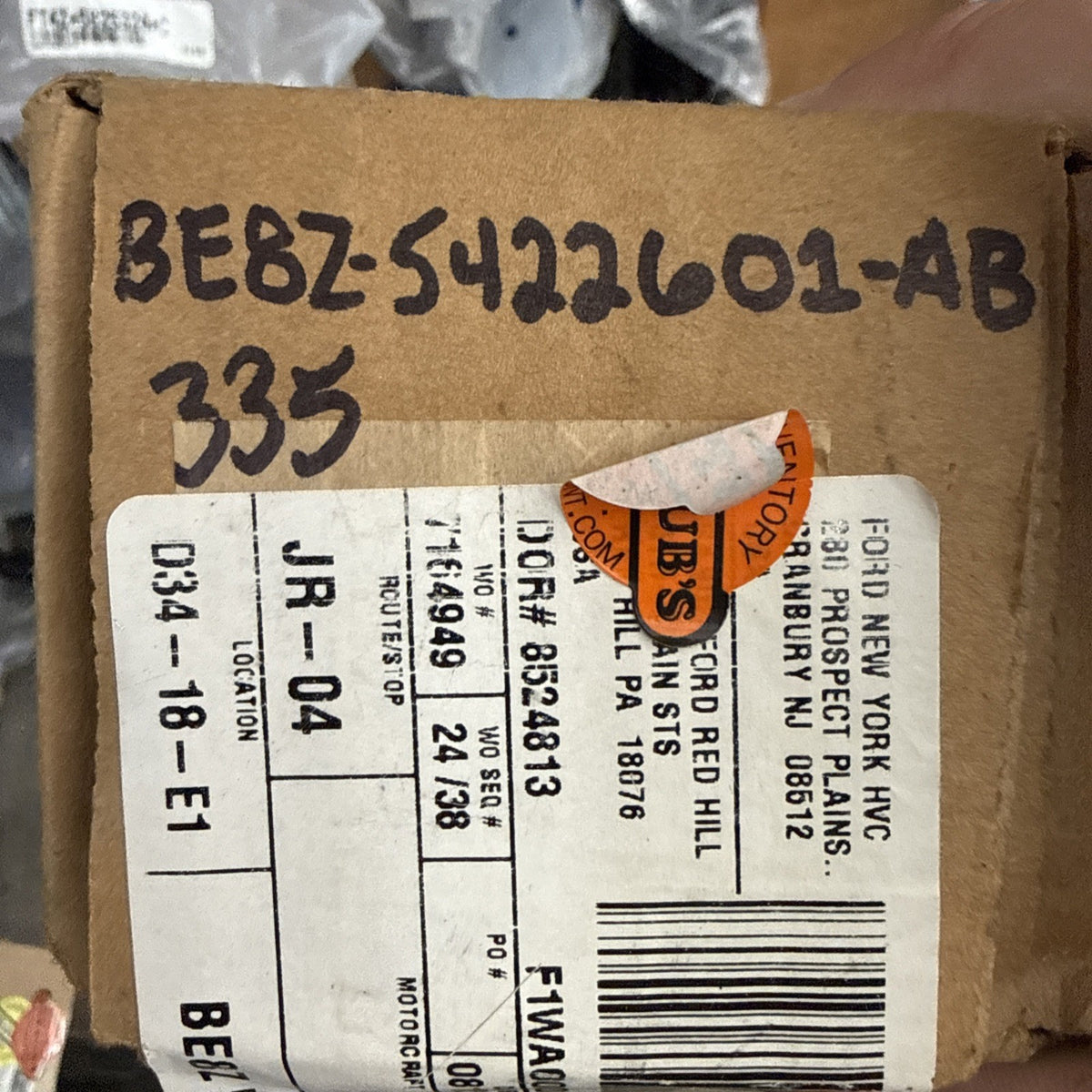 47874337