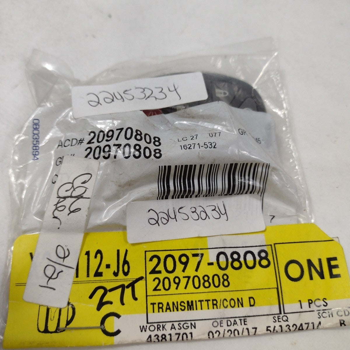 47495812