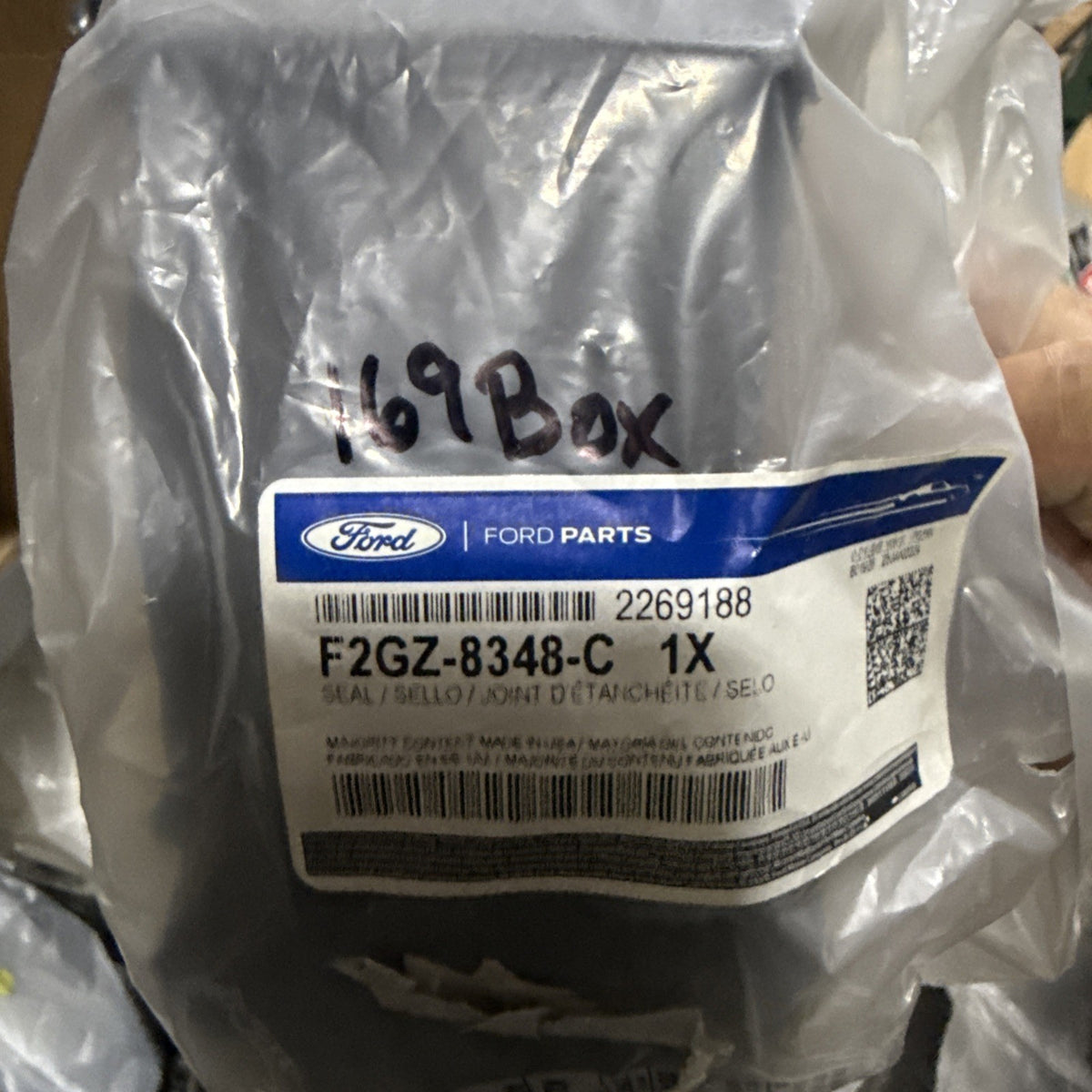 47875586