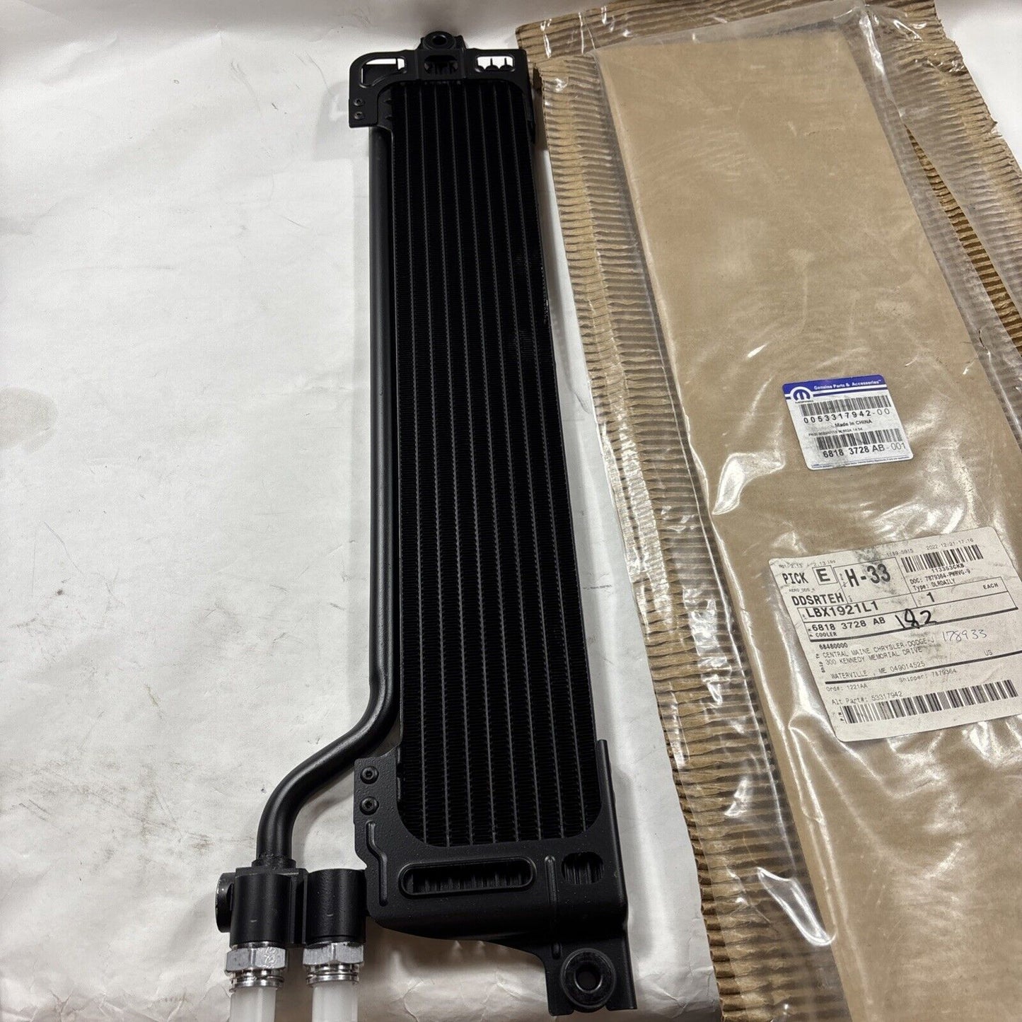 Genuine OEM Mopar Chrysler 200 Transmission Oil Cooler 2015-2017 68183728AB