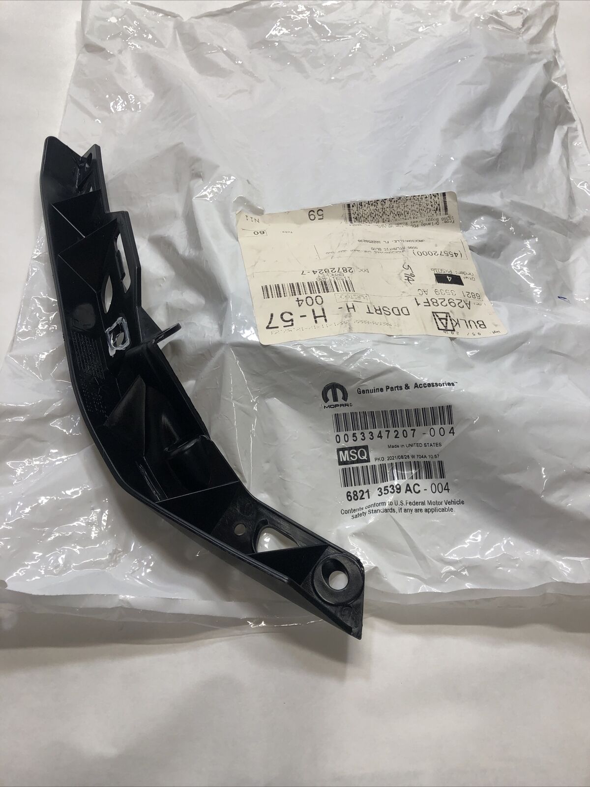 Mopar Support  Bumper Mounting Bracket  15-21 Dodge Charger 68213539AC