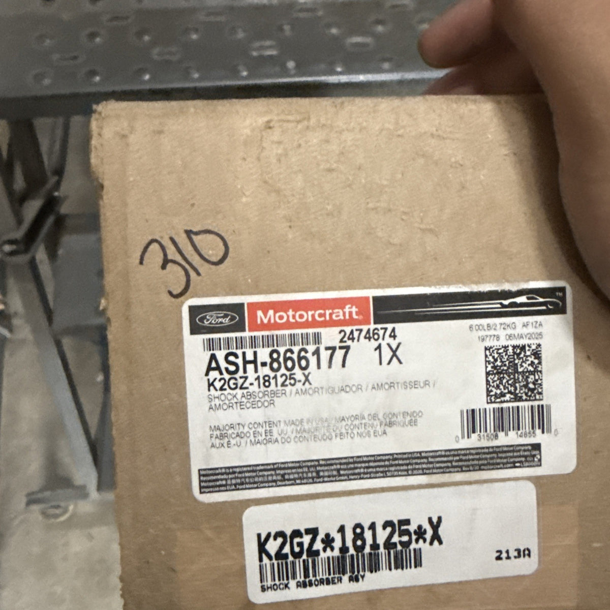 47875311