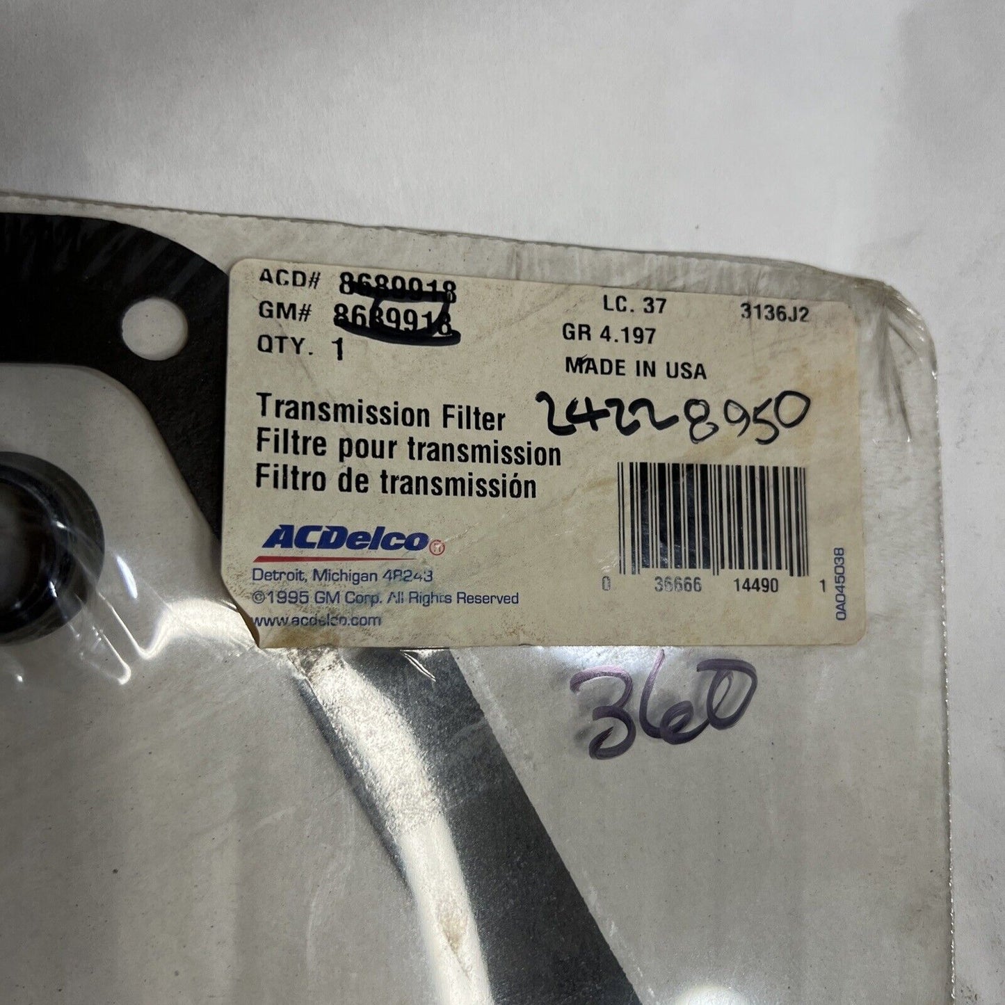Genuine OEM GM ACDelco Century Auto Transmission Fluid Filter Kit 88-93 8689918