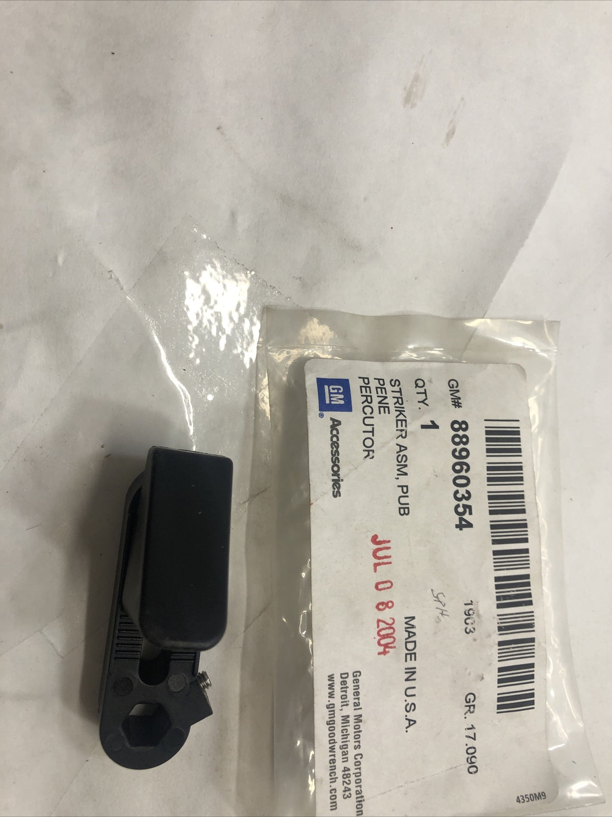 47293789