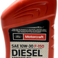 Motorcraft SAE  XO 10W30 QFA Motor Oil 1 Quart XO10W30QFA