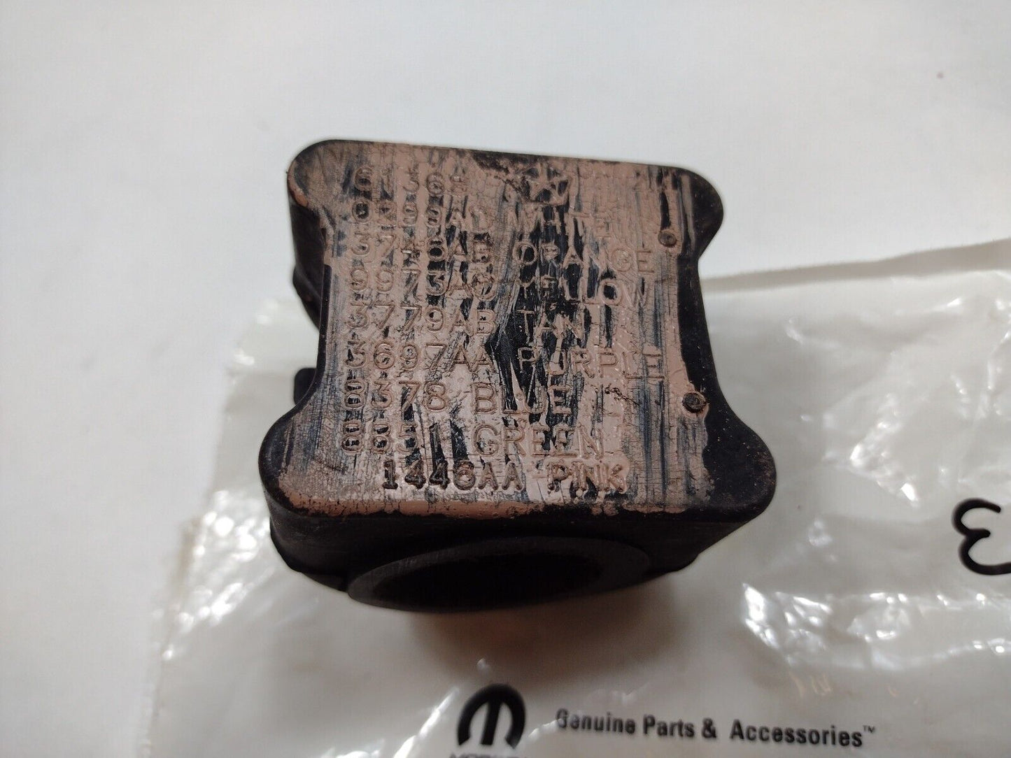 Genuine OEM Mopar 52013779AB Bushing