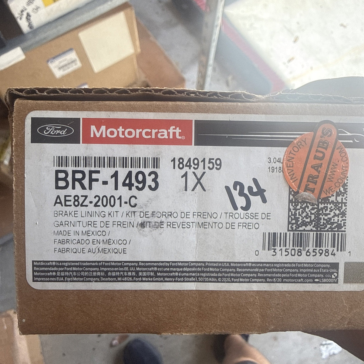 47874333