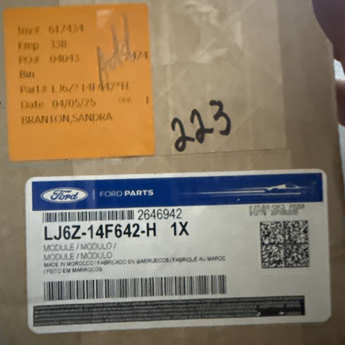 47874165