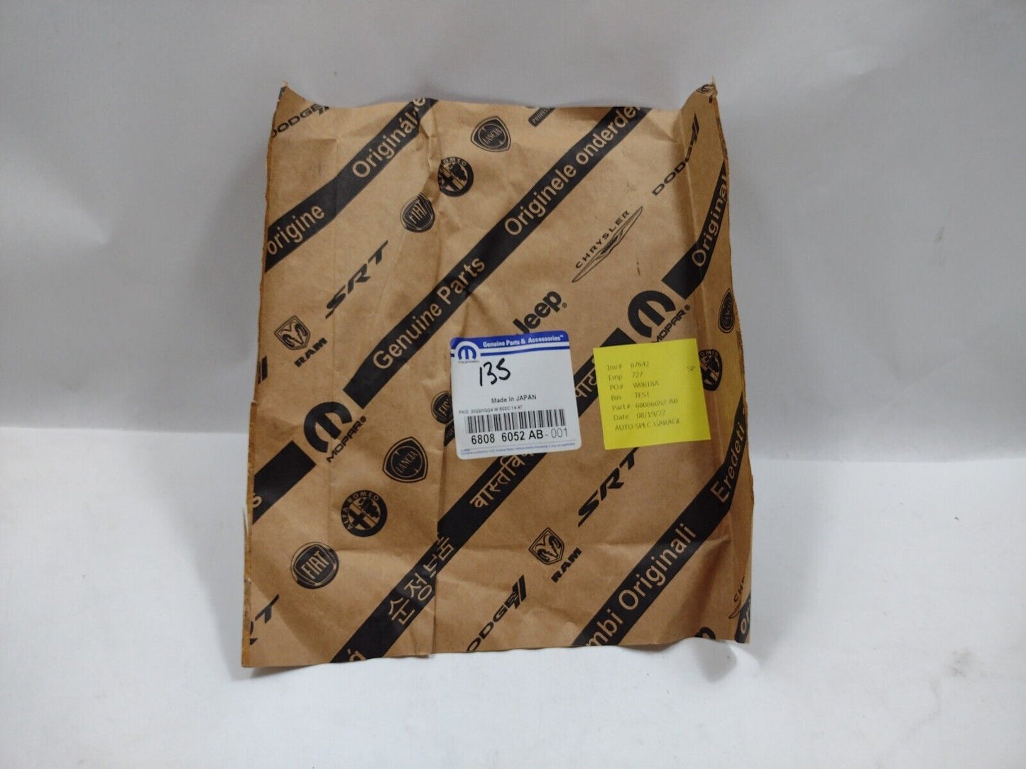 Genuine OEM Mopar Automatic Transmission Power Take Off (PTO) Gasket 68086052AB