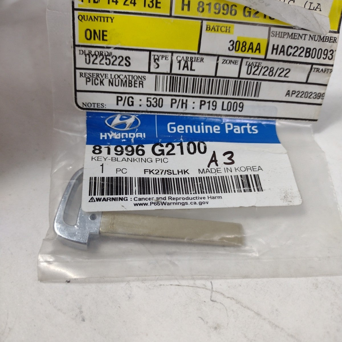 47378926