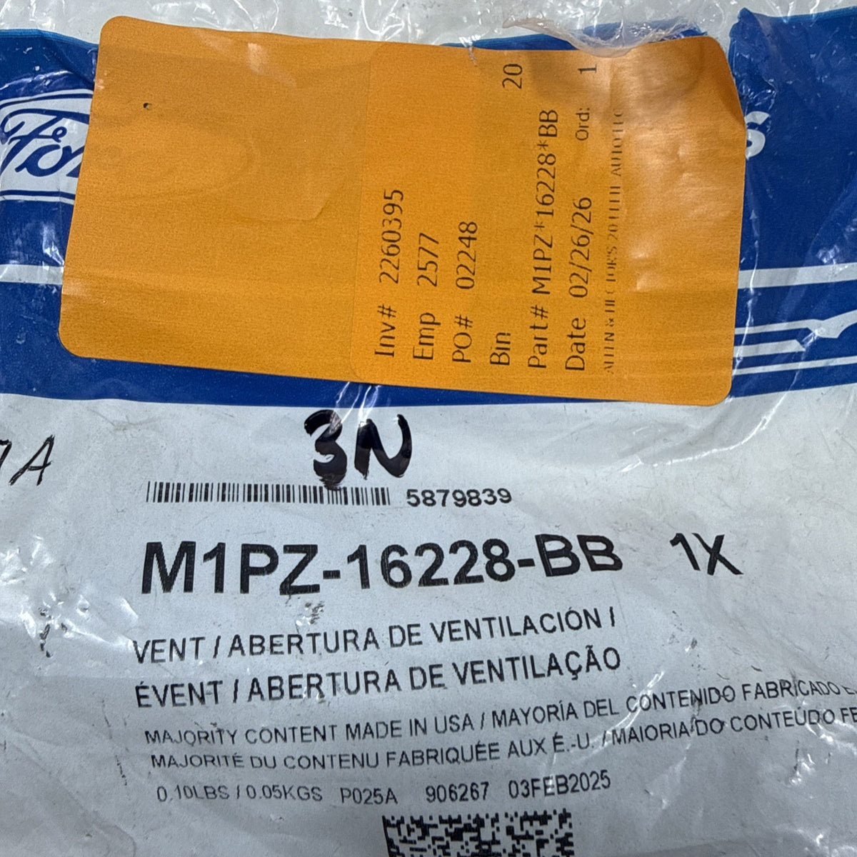 47875576