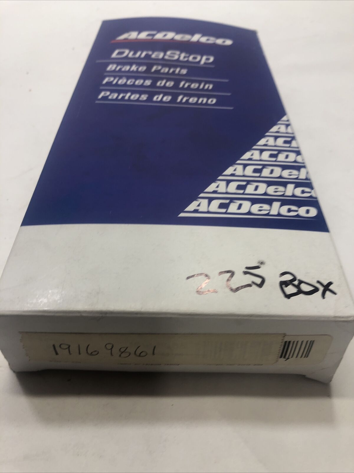 New OEM Genuine GM ACDelco Front Brake Hose Assembly 19169861