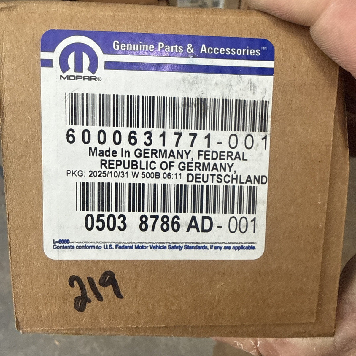 47879529