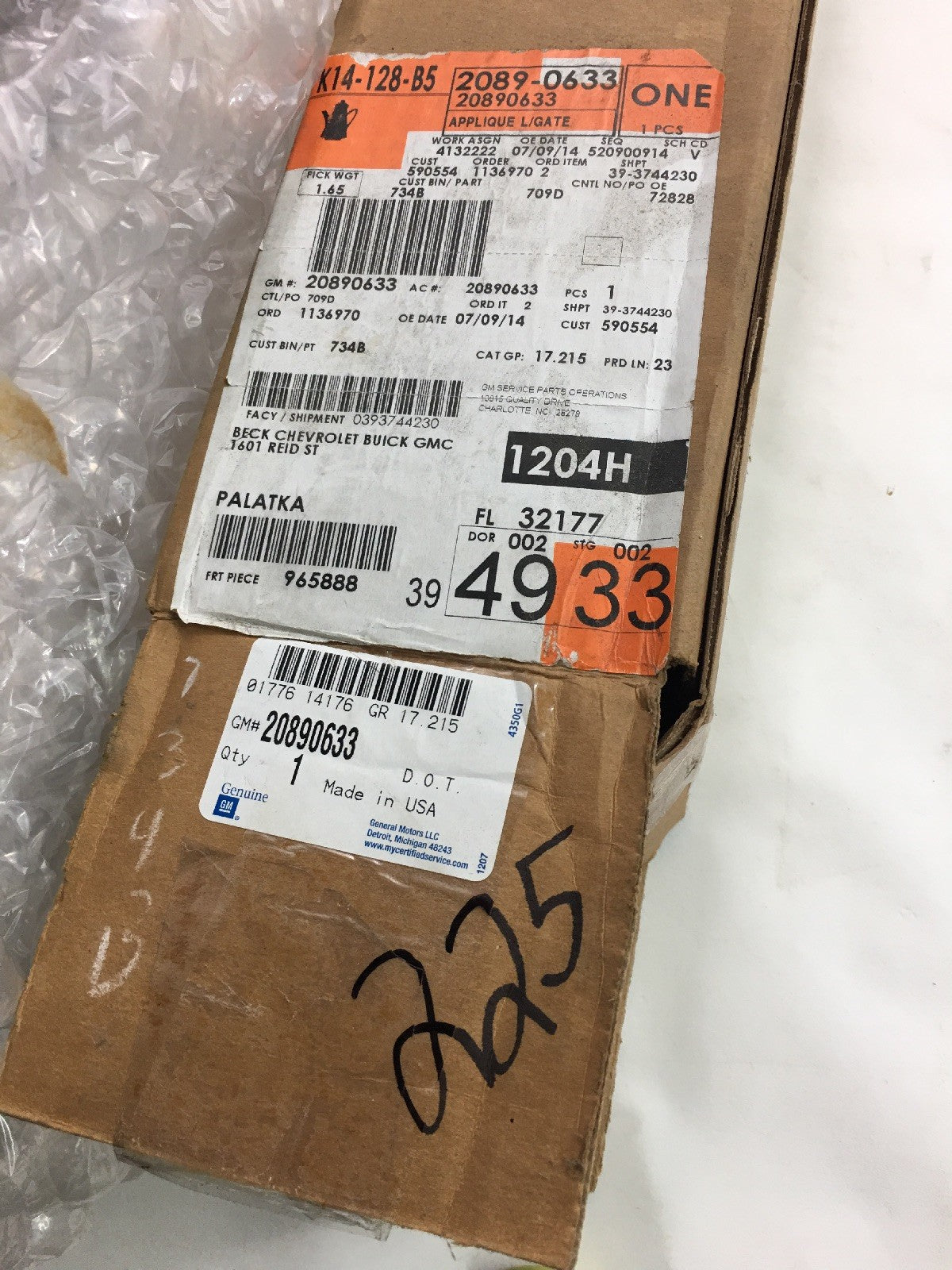47295899