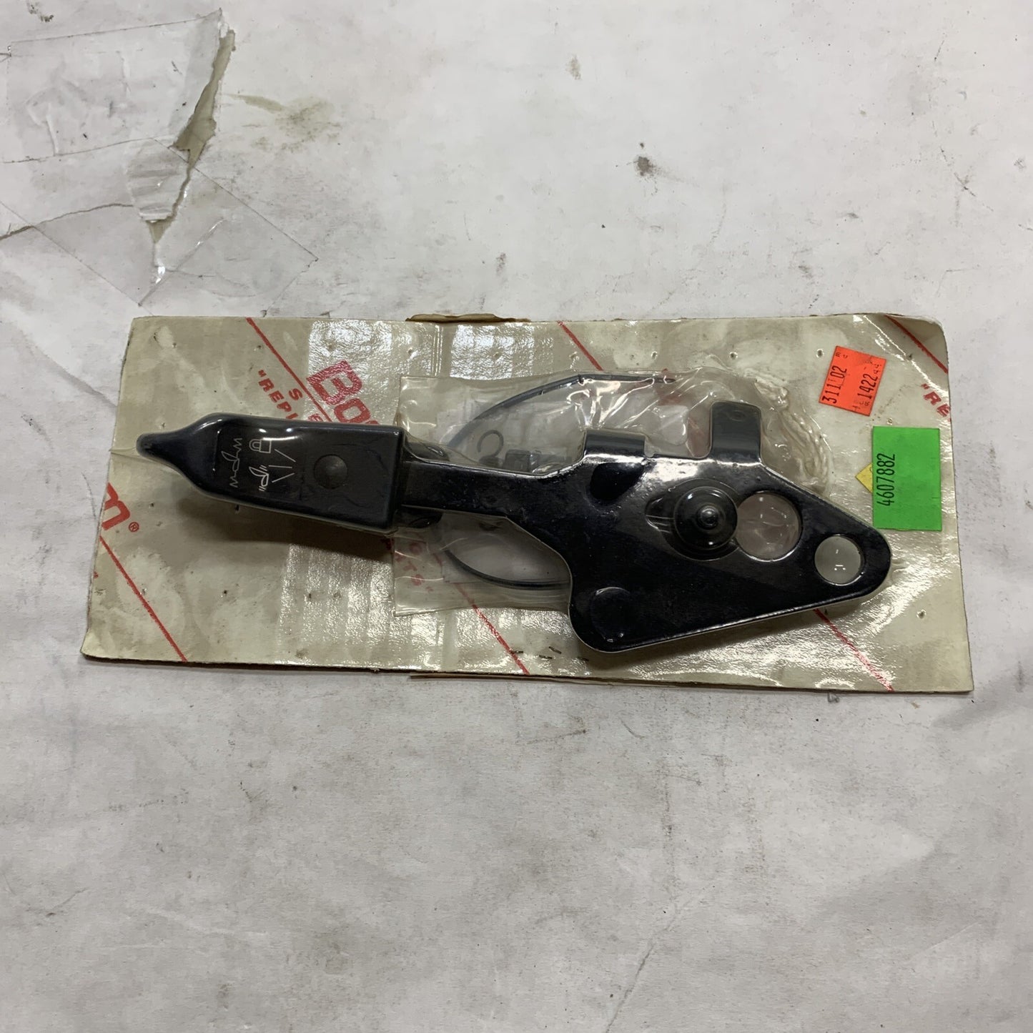 47299039