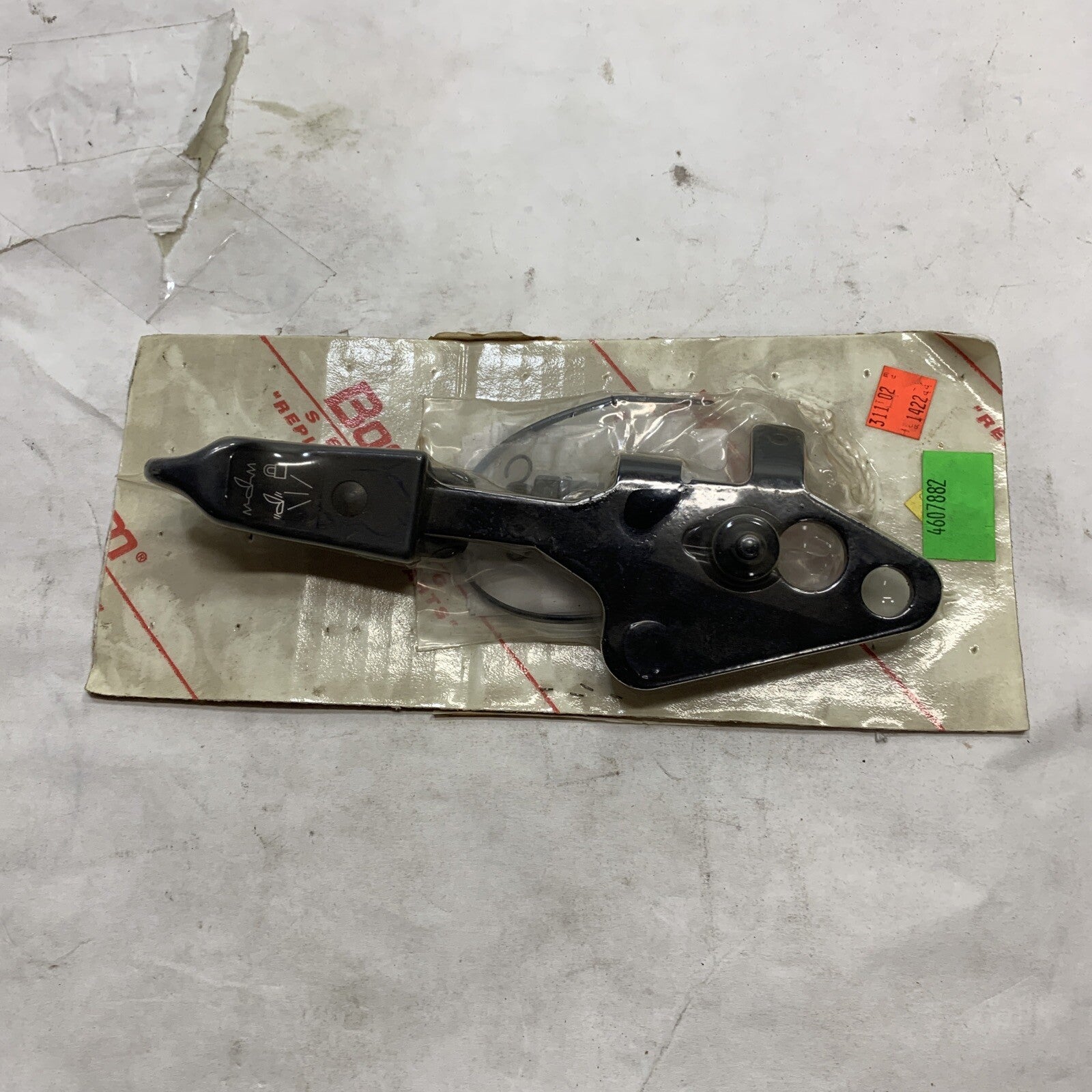 47299039