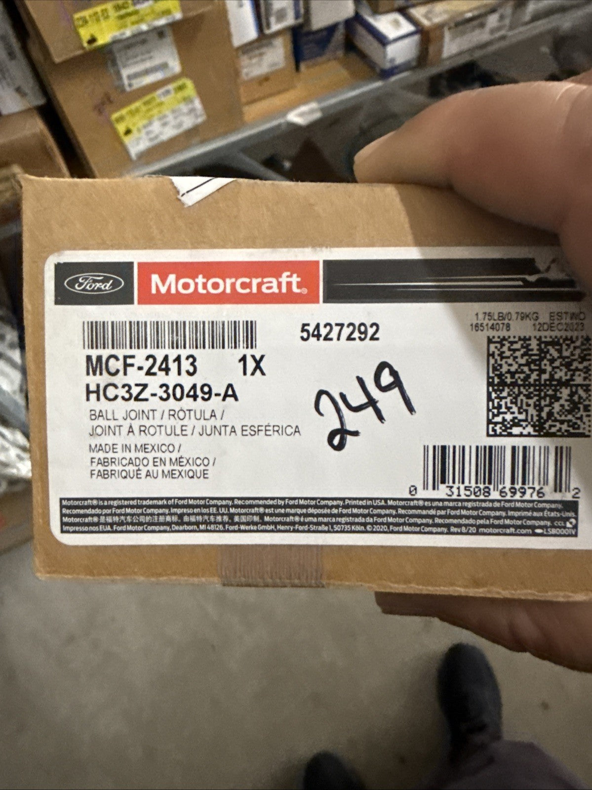 47874936