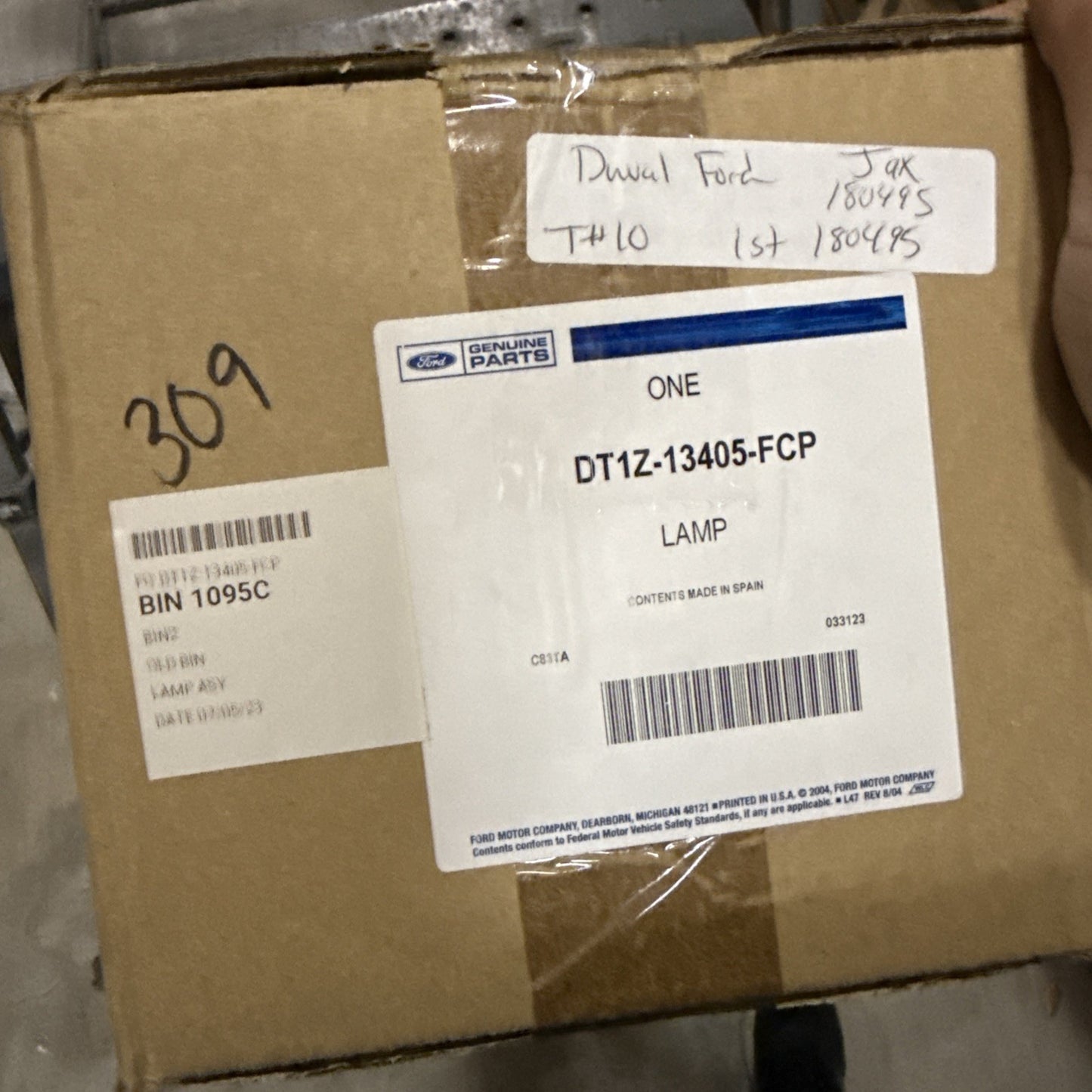 47295911