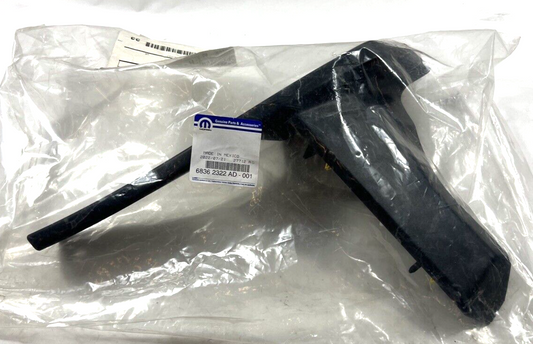 Genuine OEM Mopar Rear Right Door Trim Sill Plate Insert Cap 19-24 68362322AD