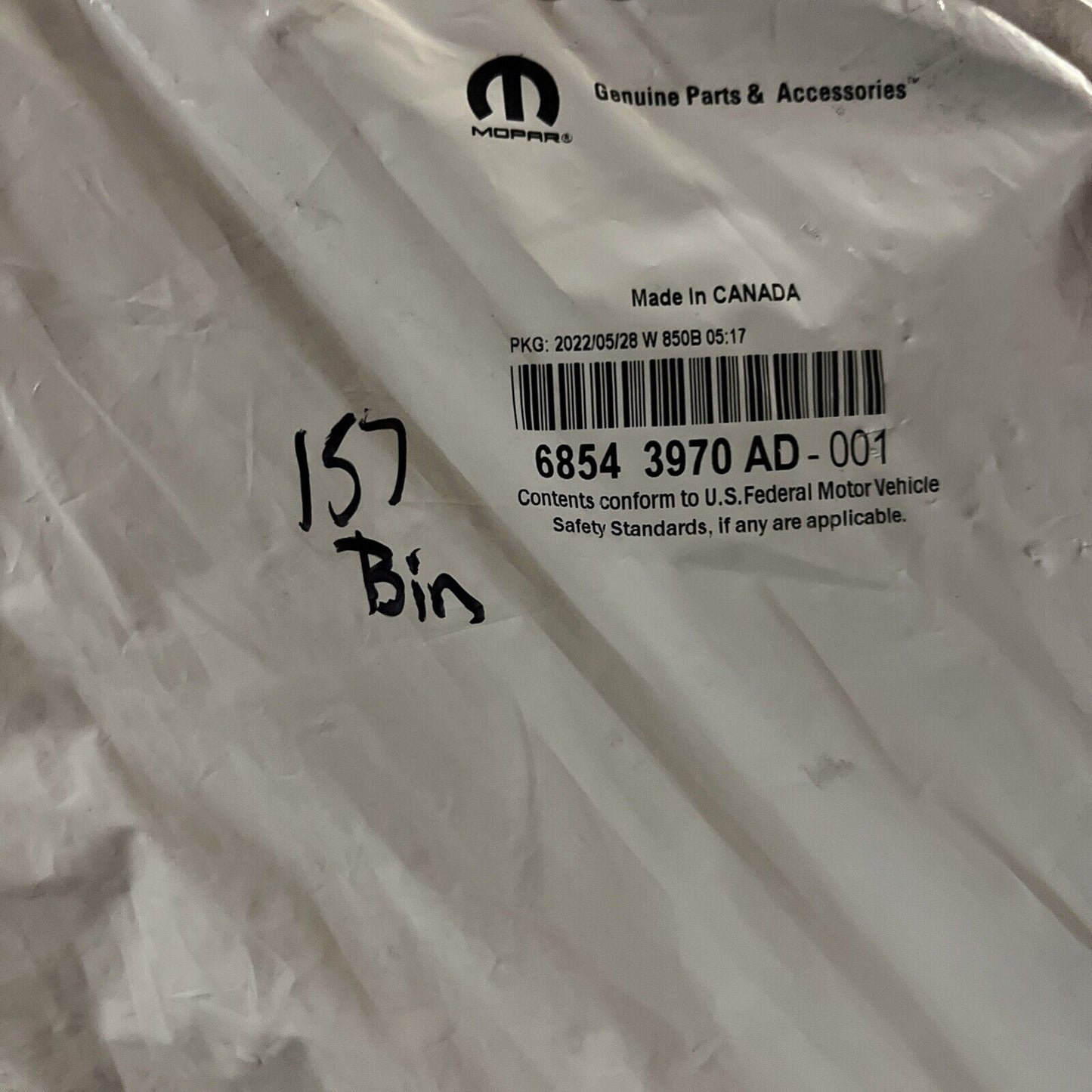 Genuine OEM Mopar Headrest Release Cable 68543970AD