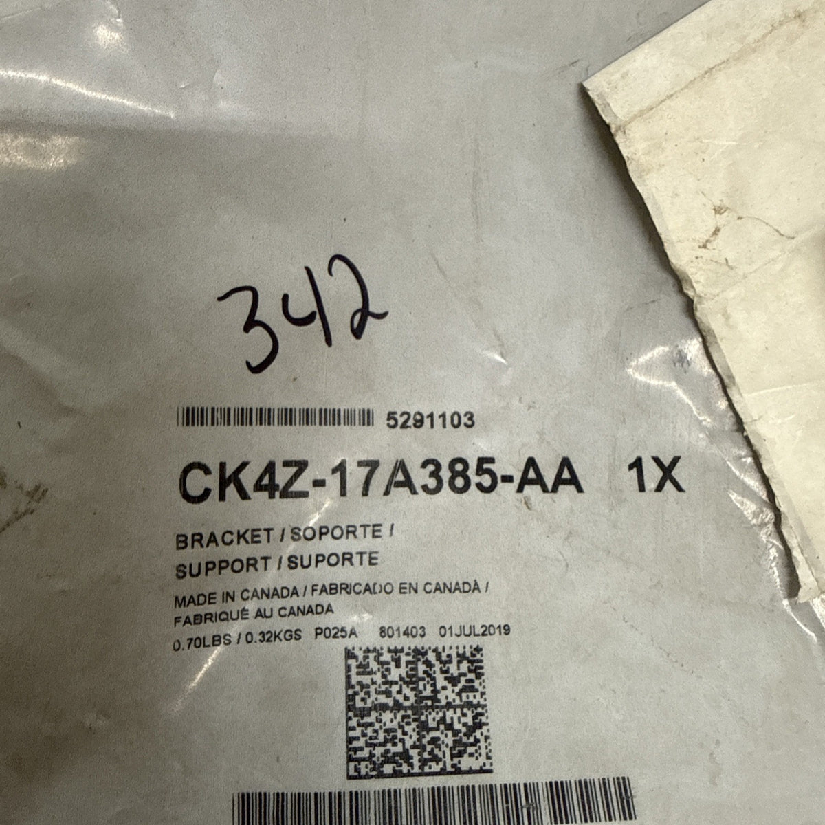 47876114
