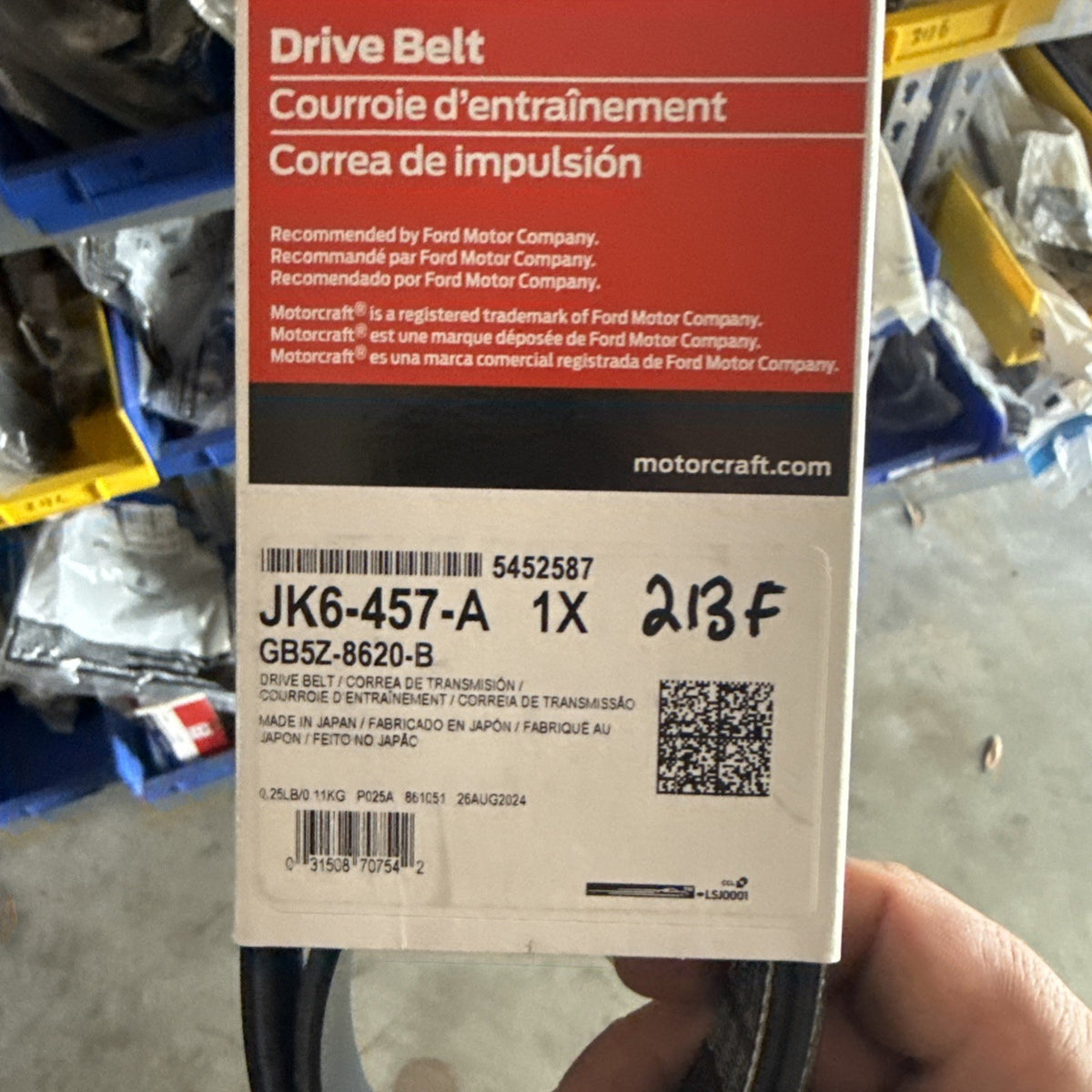 47875506