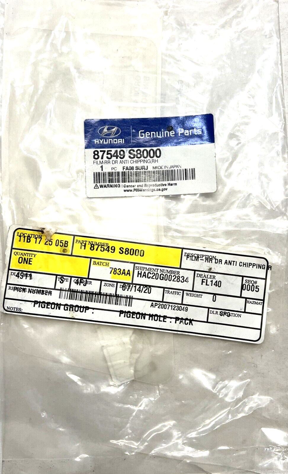 New OEM Genuine Hyundai  Rear Door Exterior Trim Stone Guard 87549S8000