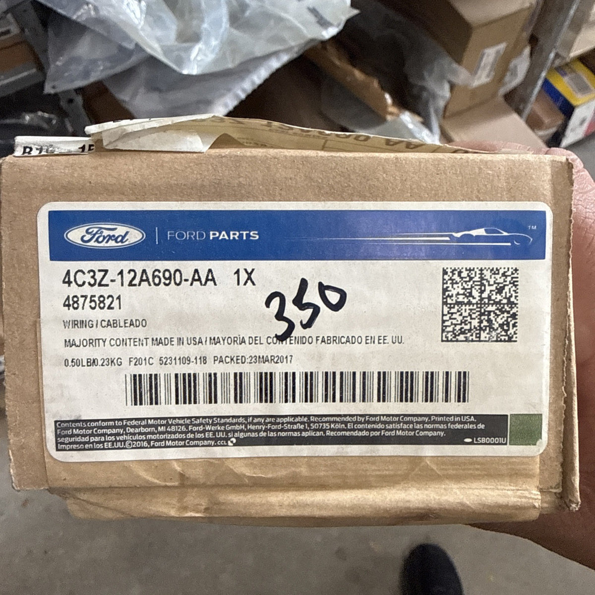 47876074