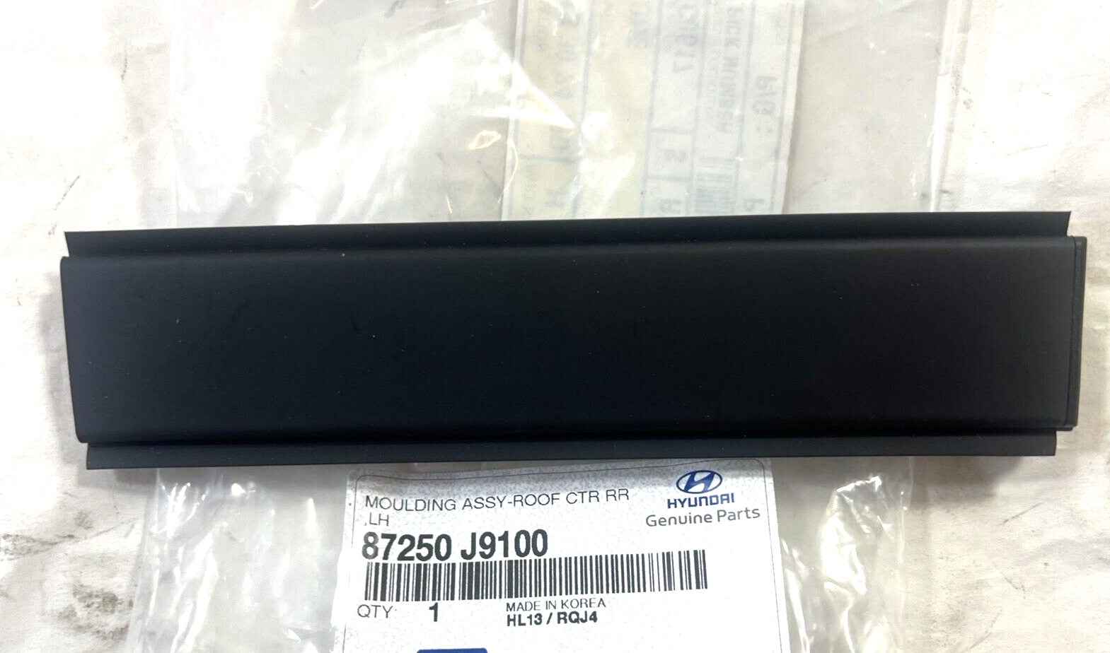 47298312