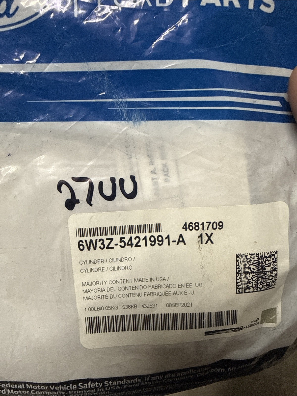 47874370