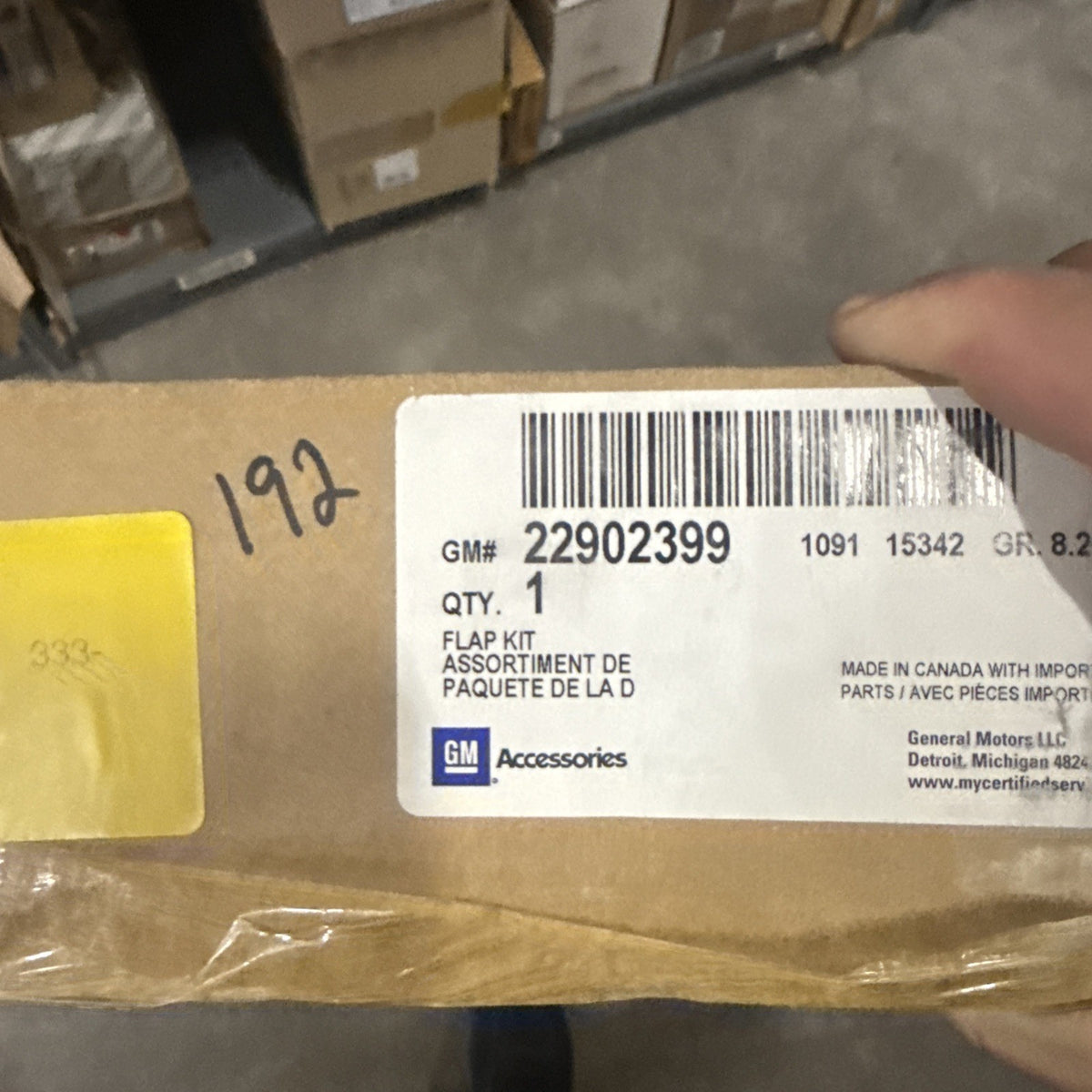 47874009