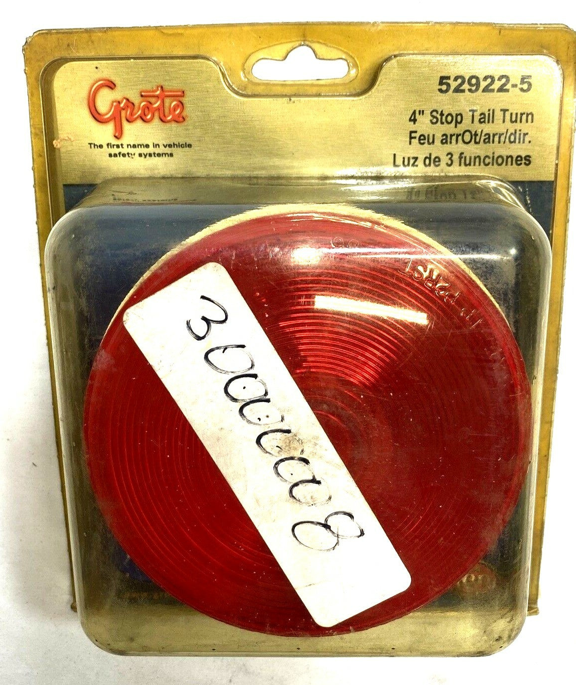 47299312
