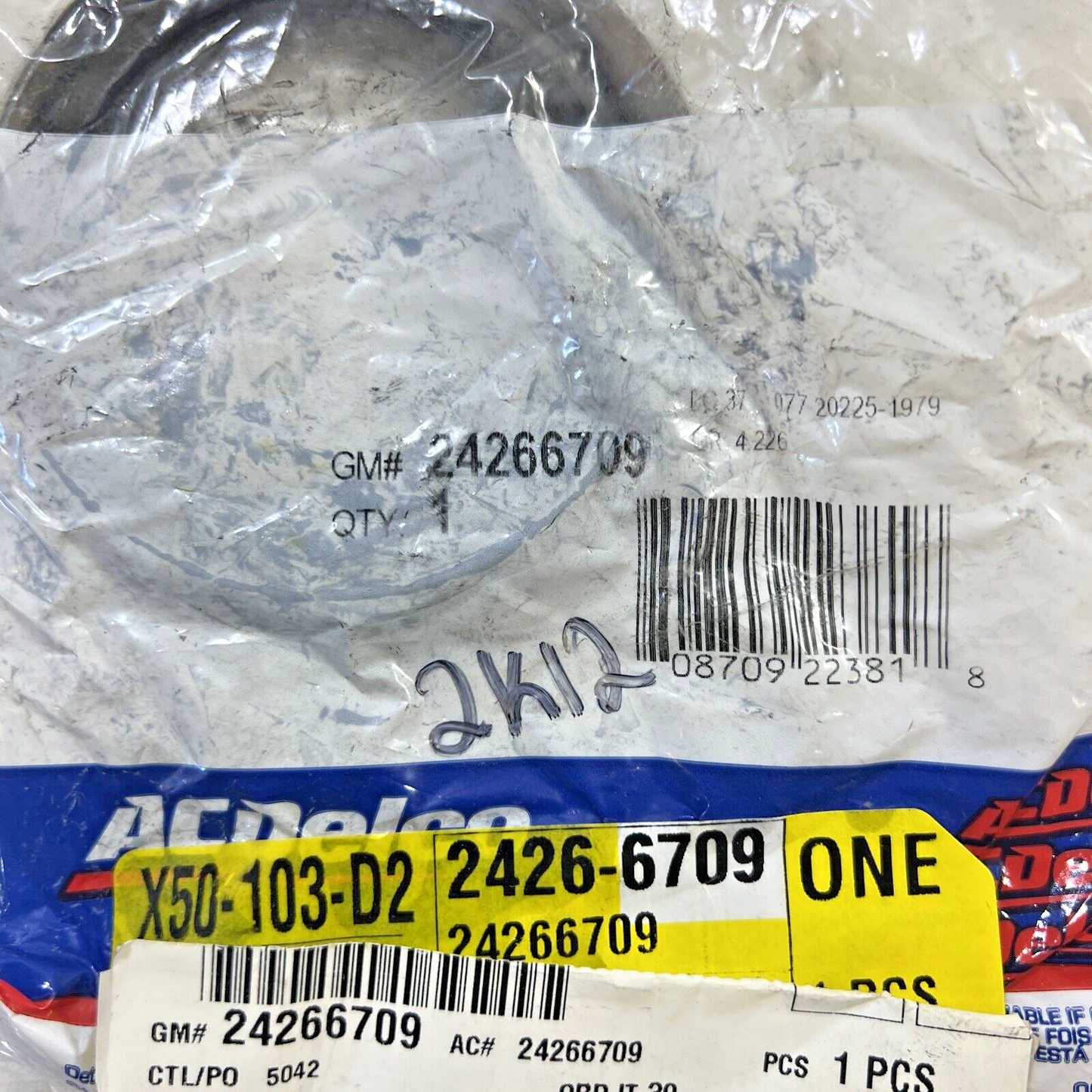 Genuine OEM GM Automatic Transmission Torque Converter Seal 2015-2024 24266709