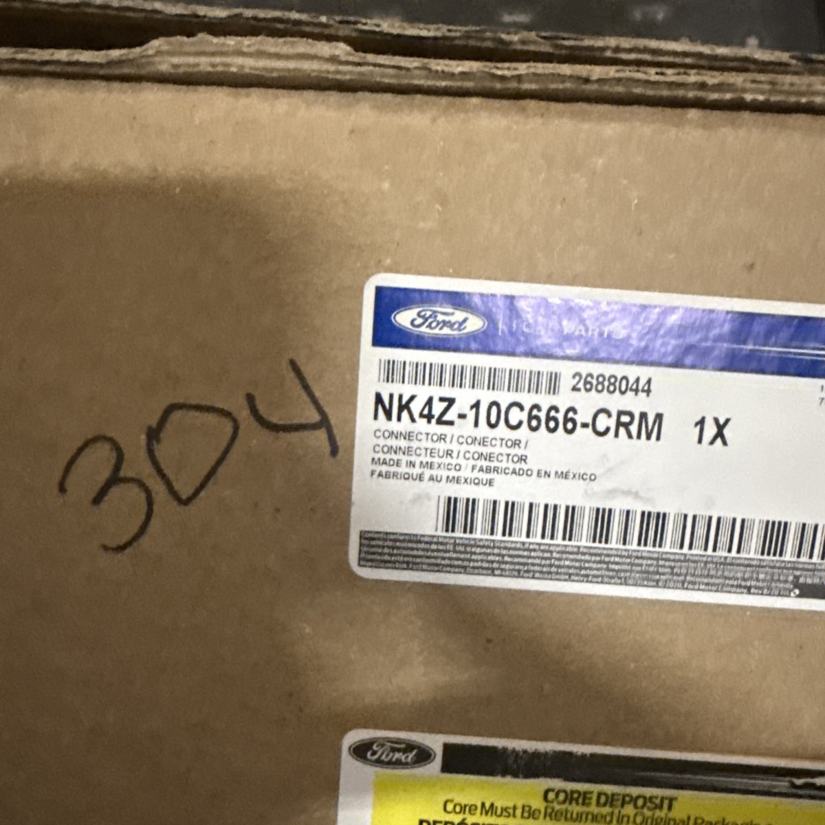 47874993